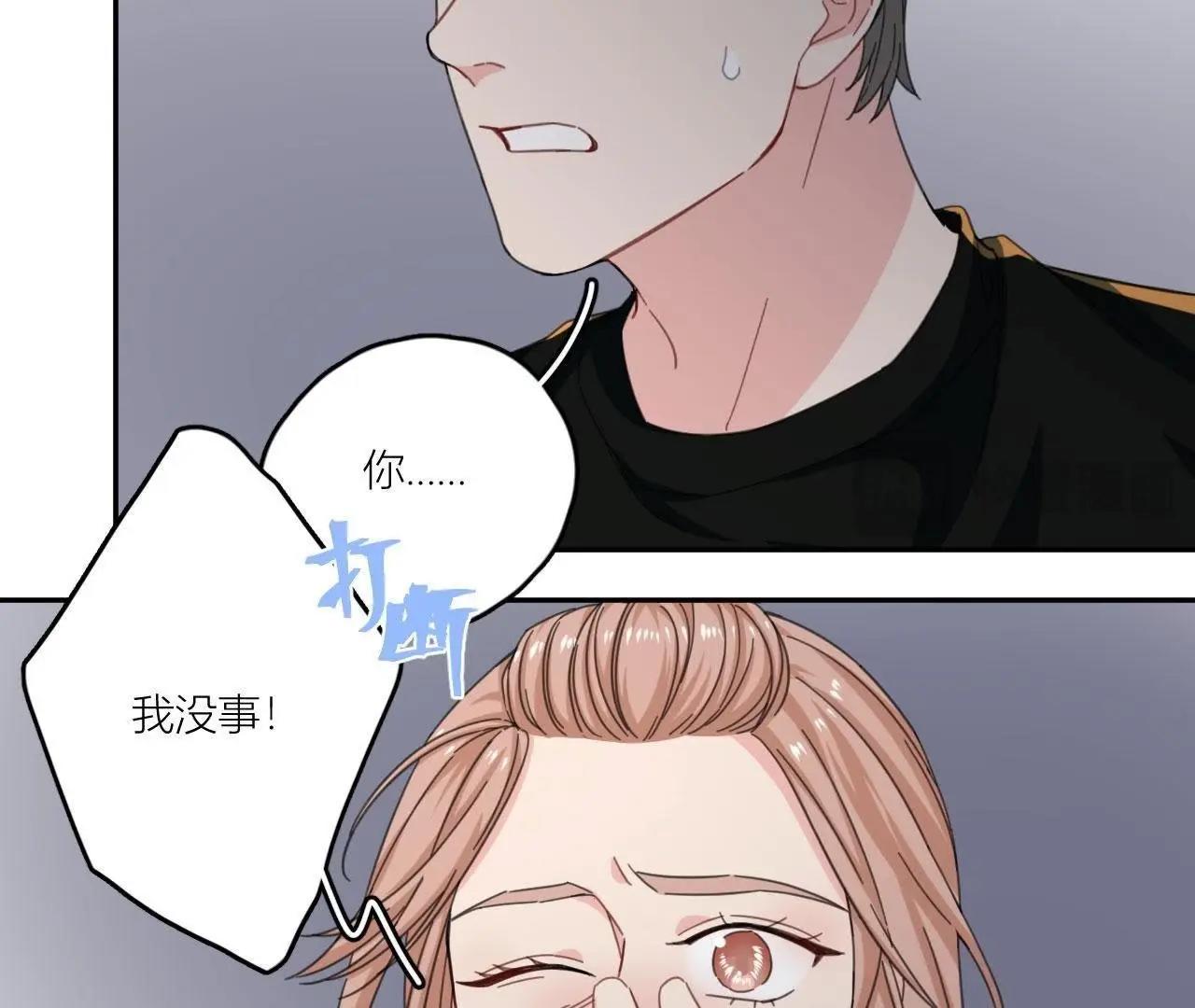 第64话 追击！(1/2)-第69话