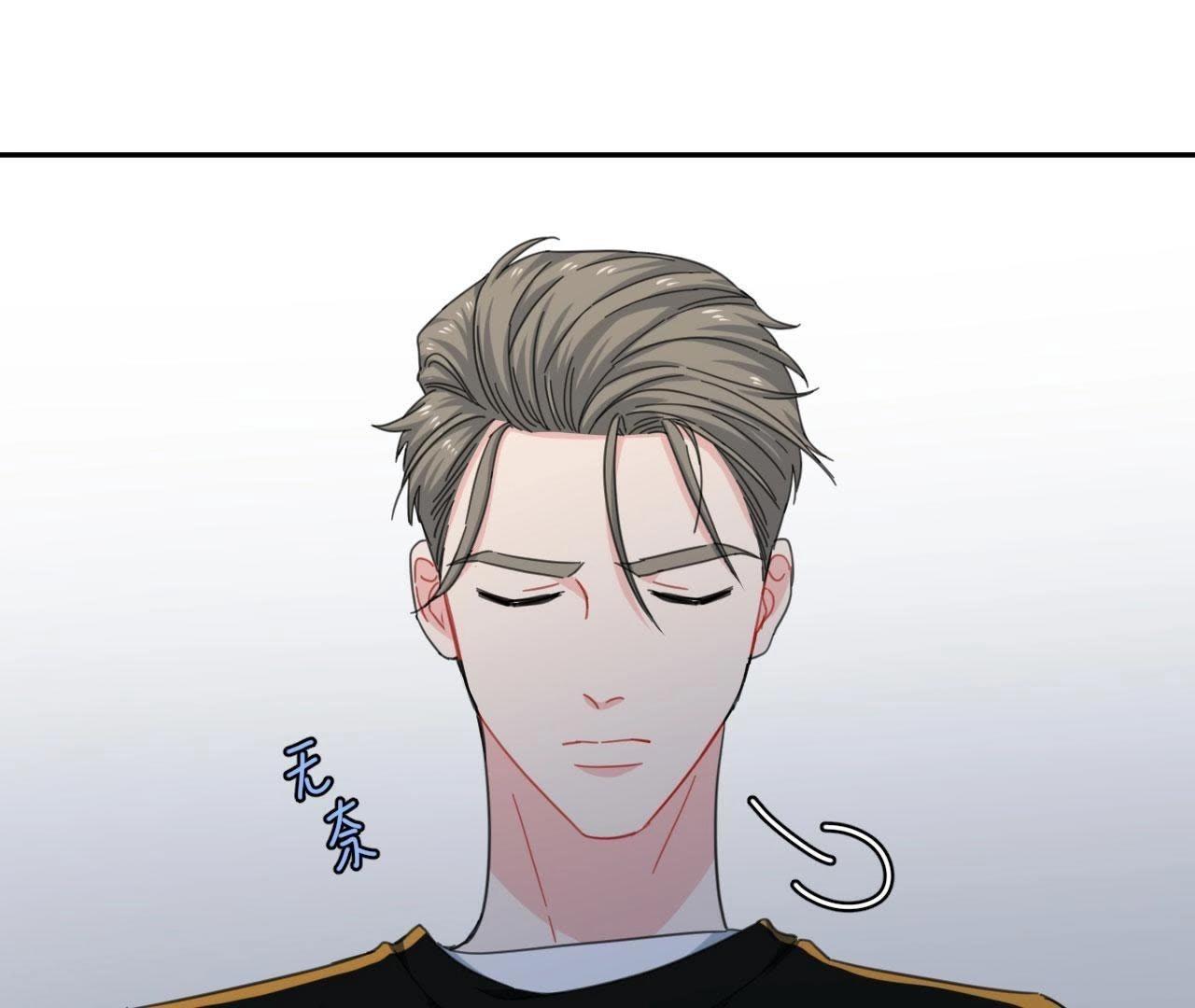 第64话 追击！(1/2)-第69话