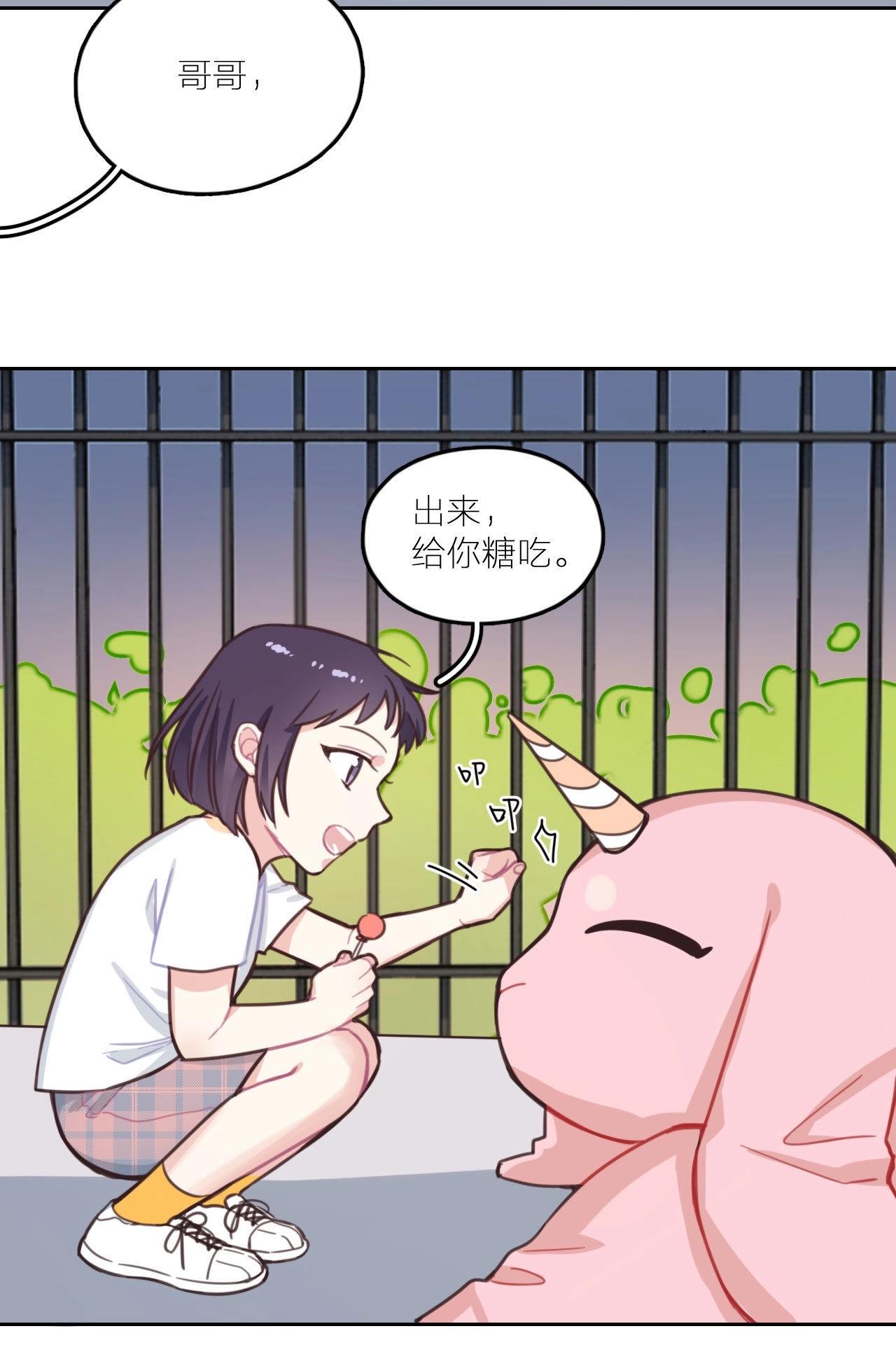 第14话 无名的岁月(1/2)-第19话