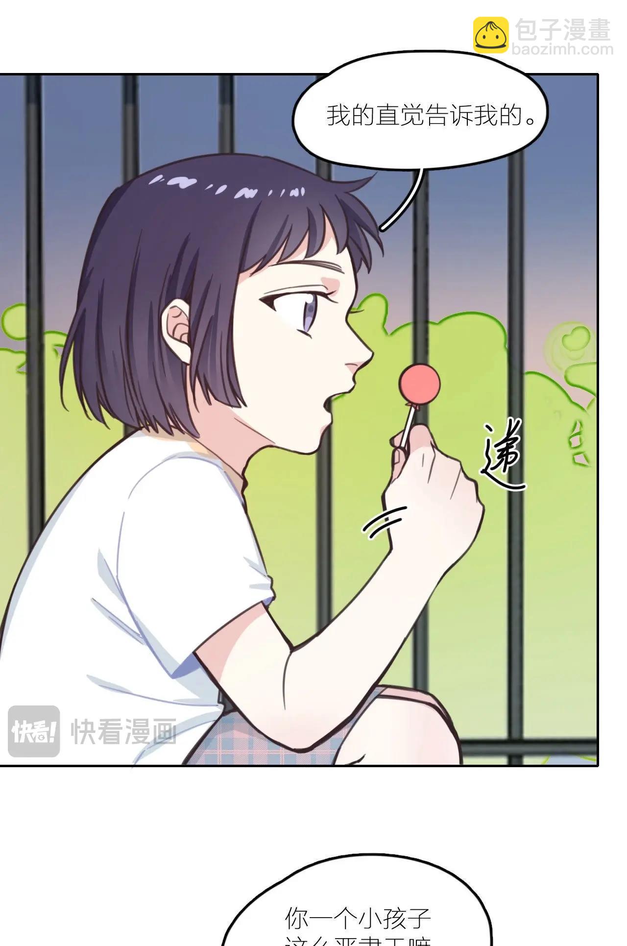 第14话 无名的岁月(1/2)-第19话