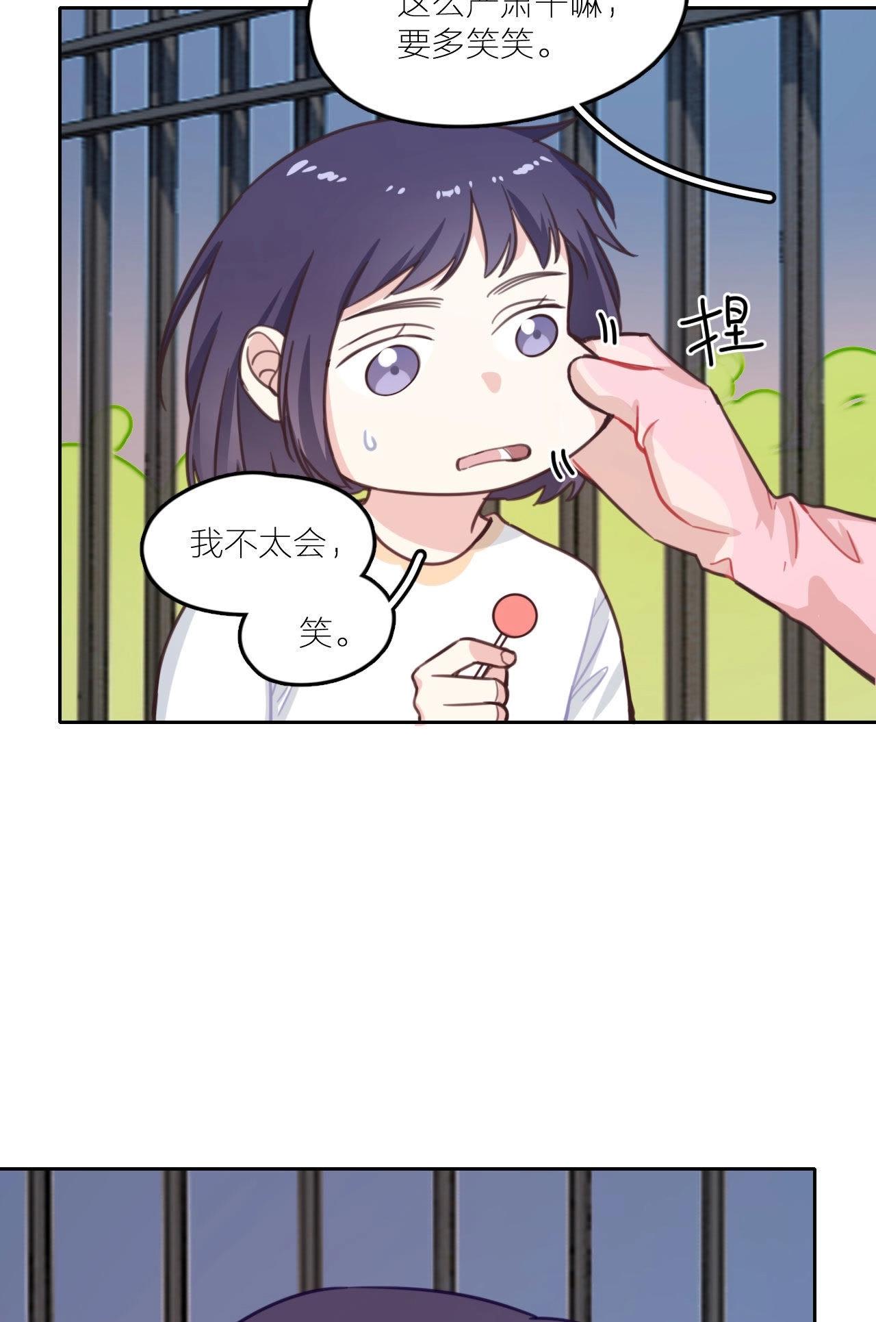 第14话 无名的岁月(1/2)-第19话