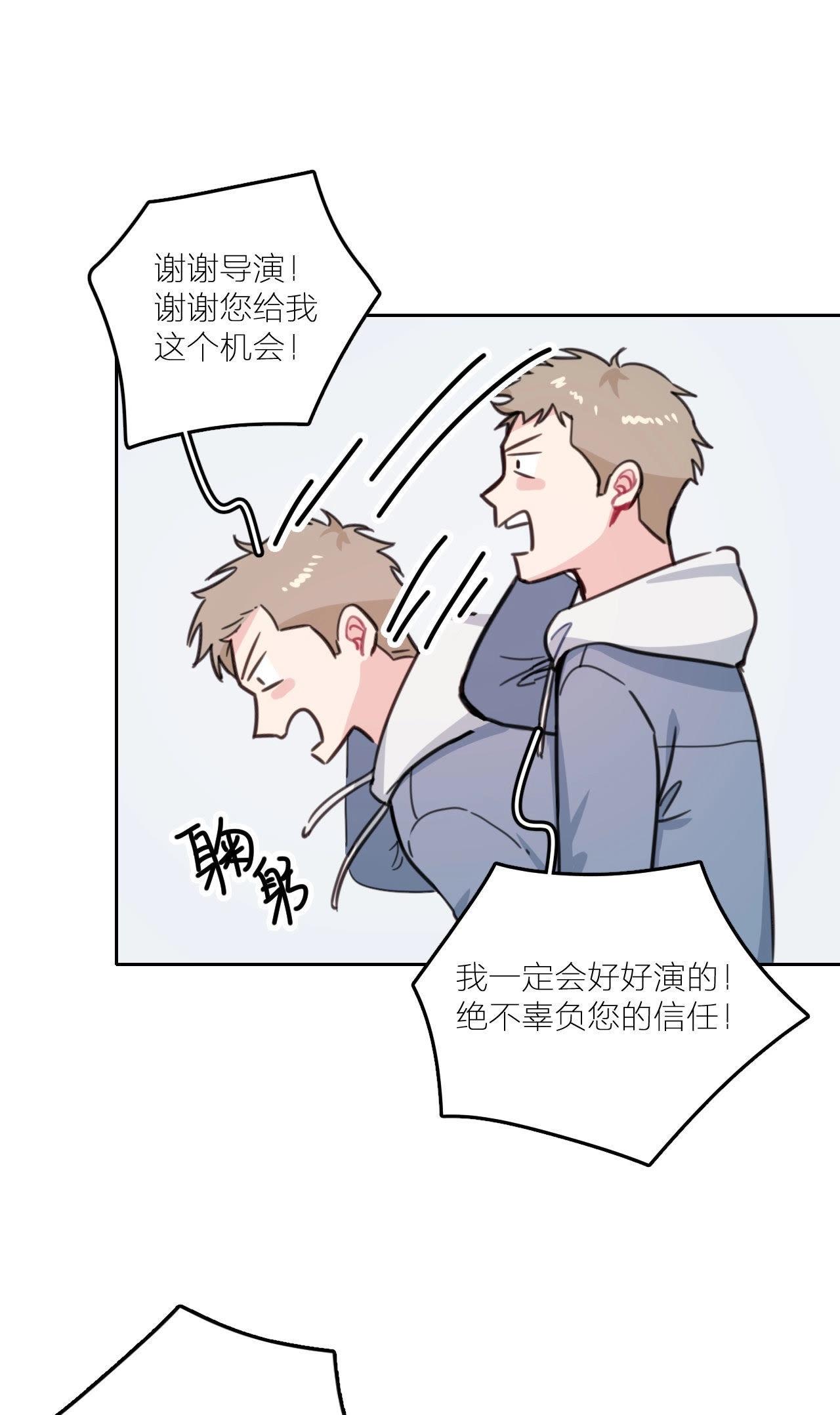 第14话 无名的岁月(1/2)-第19话