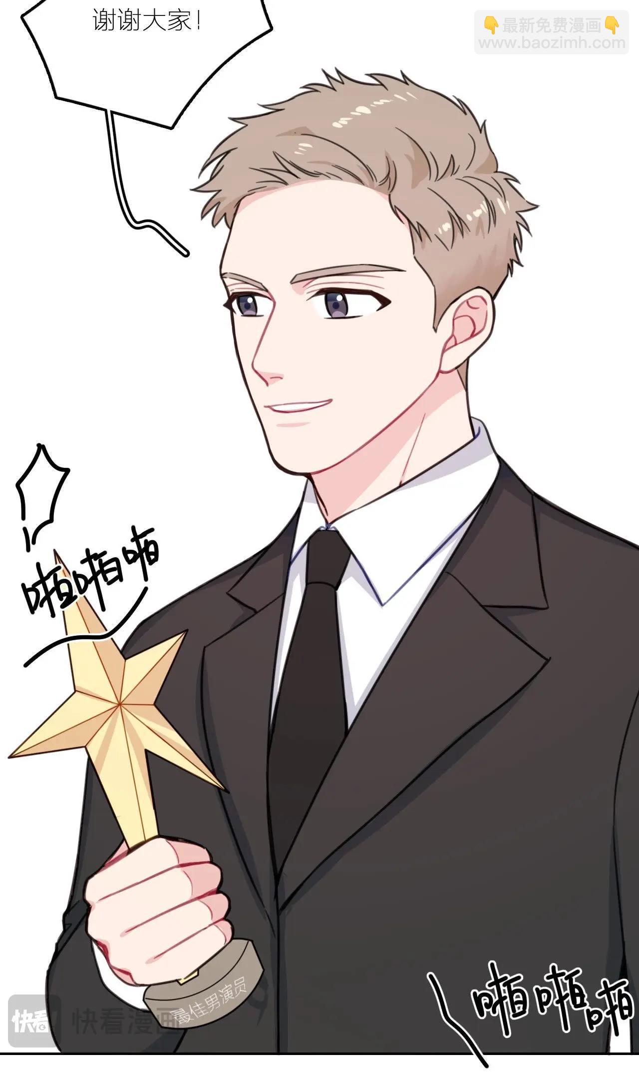第14话 无名的岁月(1/2)-第19话