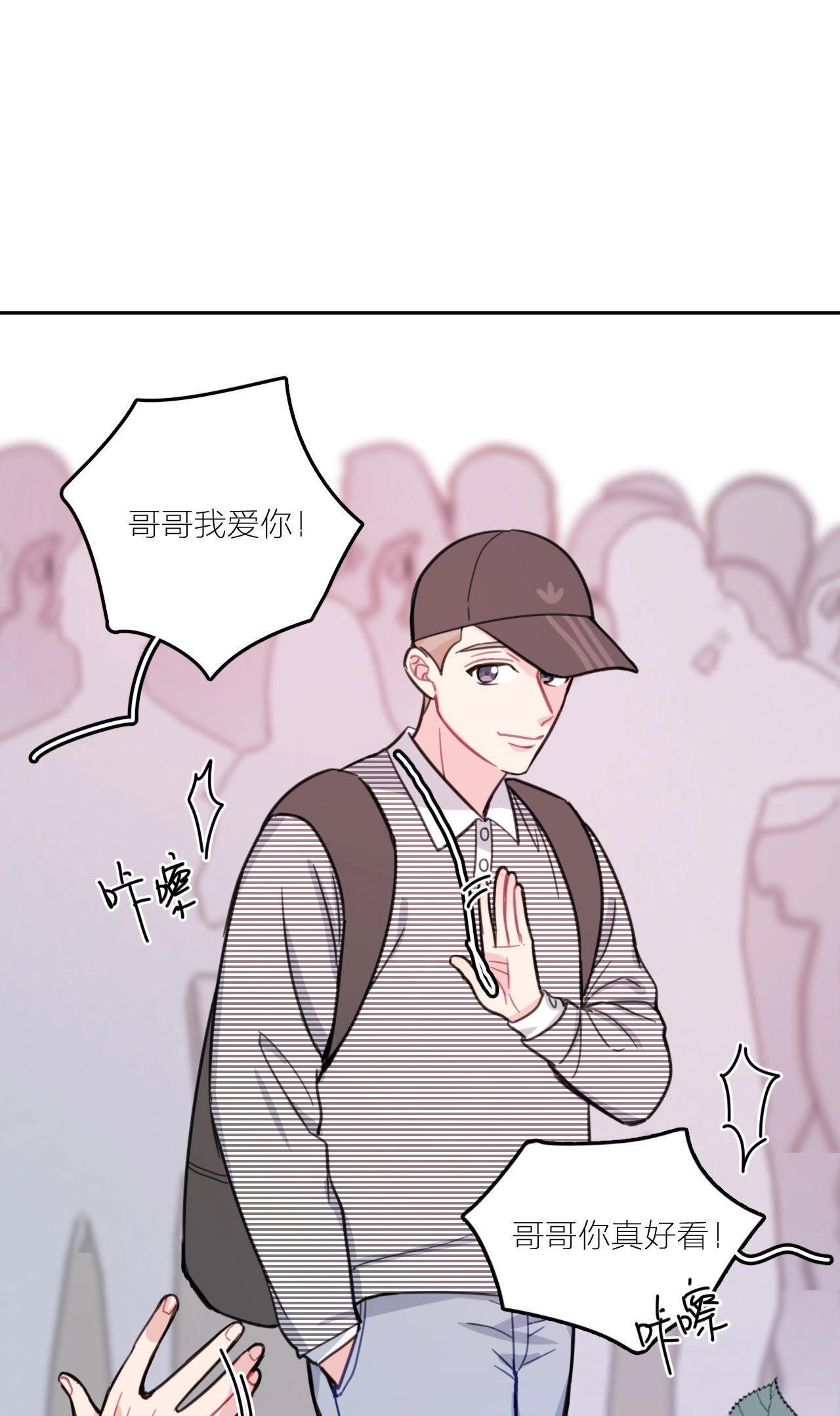 第14话 无名的岁月(1/2)-第19话