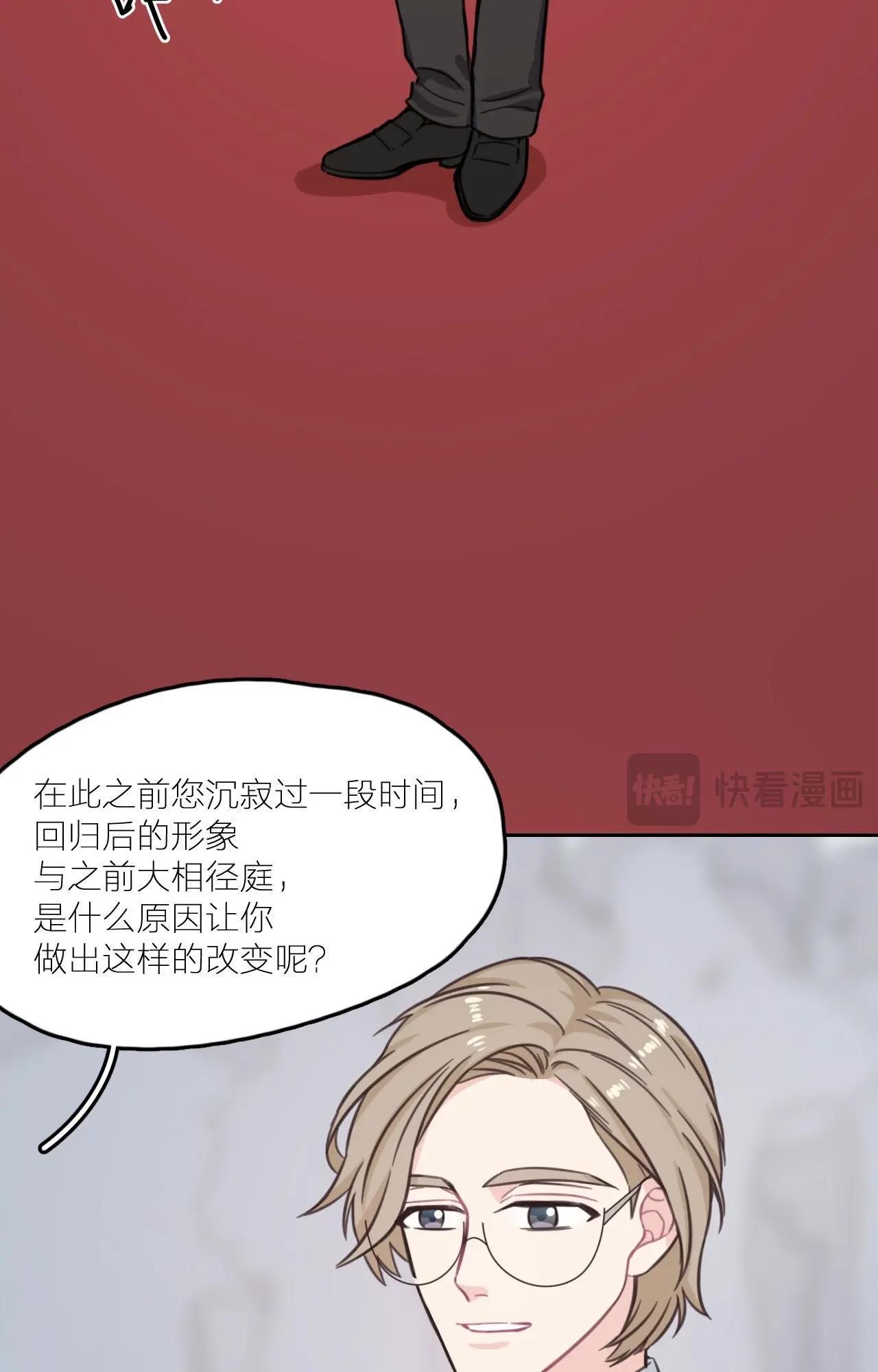 第14话 无名的岁月(1/2)-第19话
