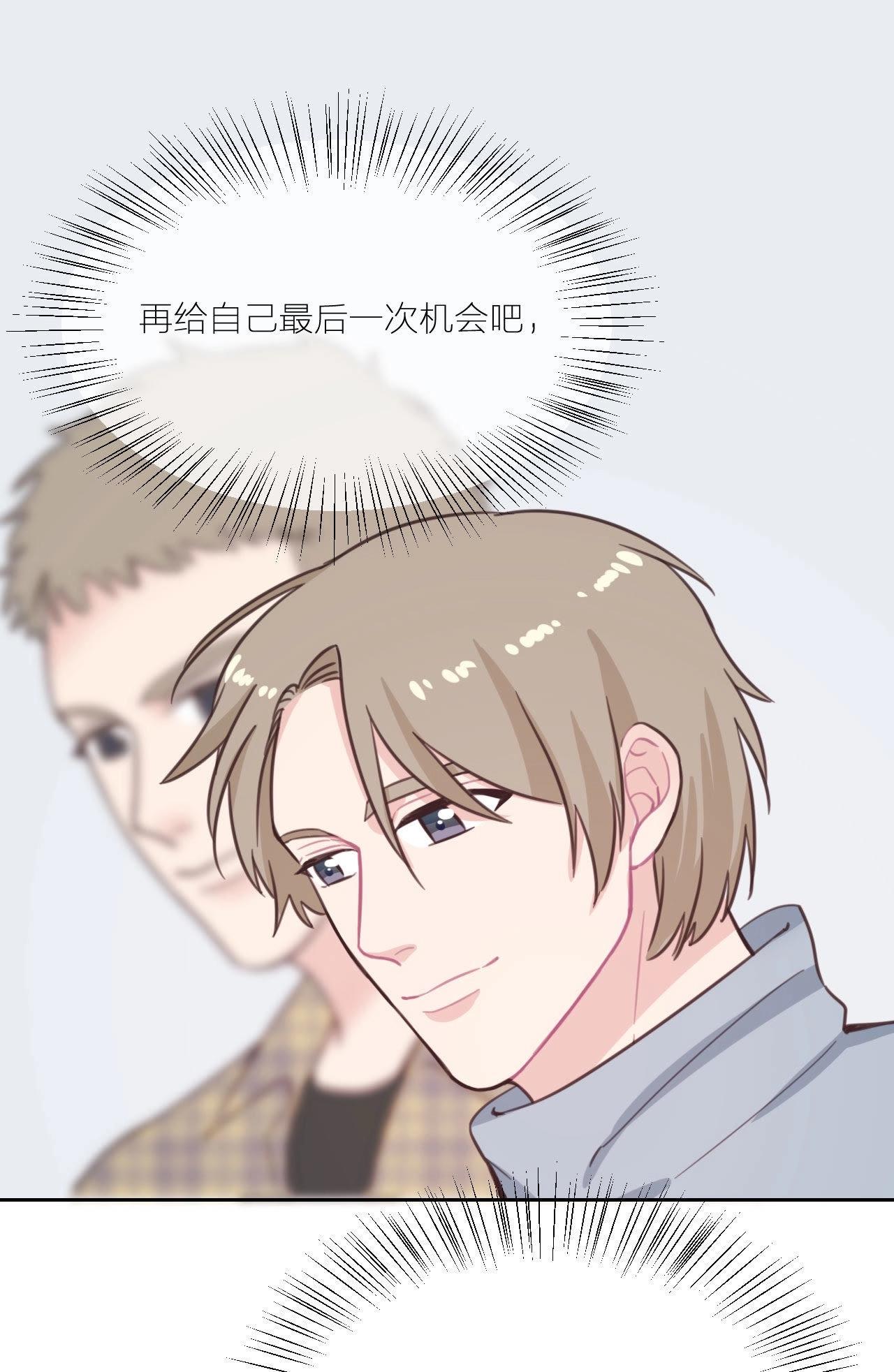 第14话 无名的岁月(1/2)-第19话
