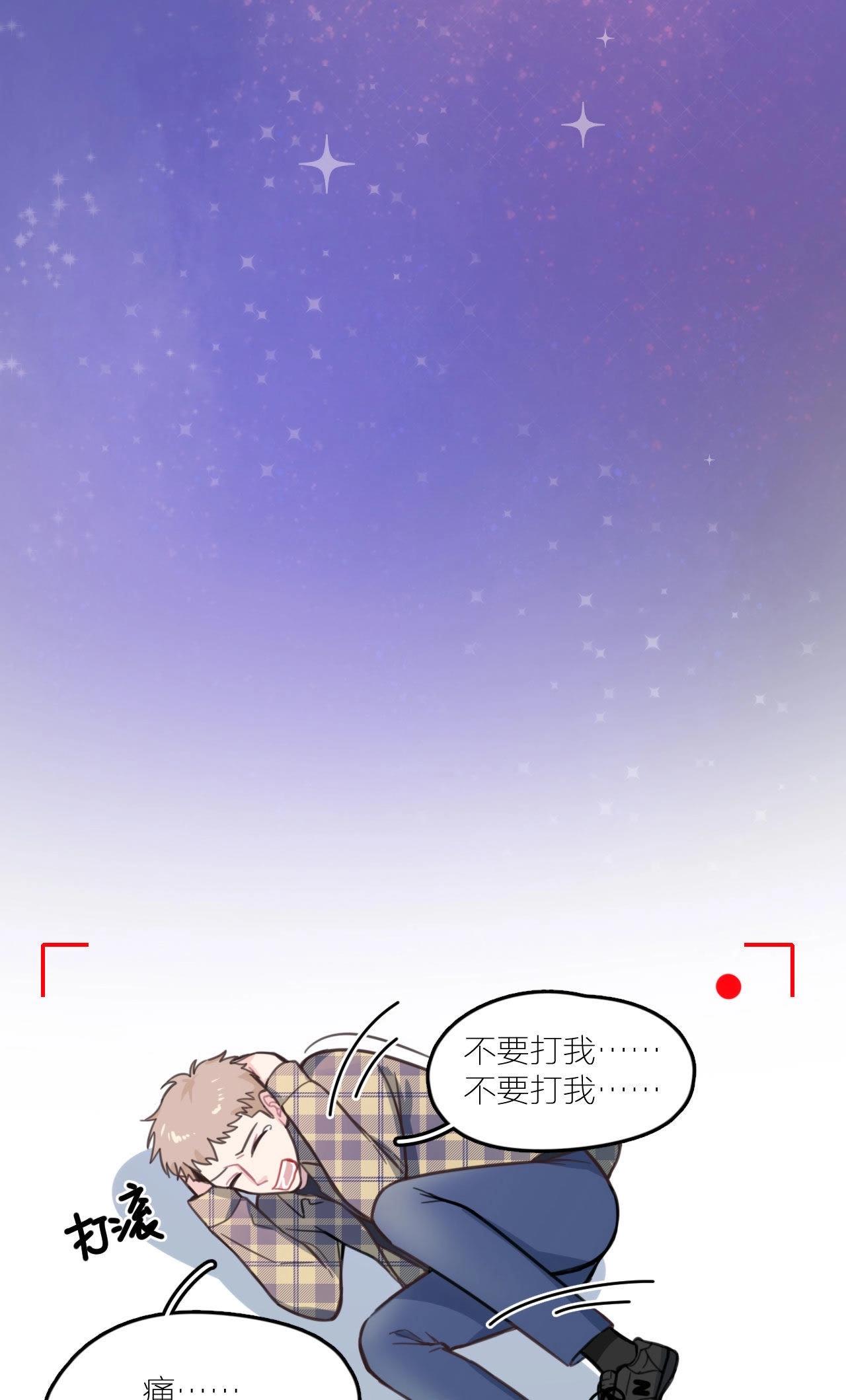 第14话 无名的岁月(1/2)-第19话