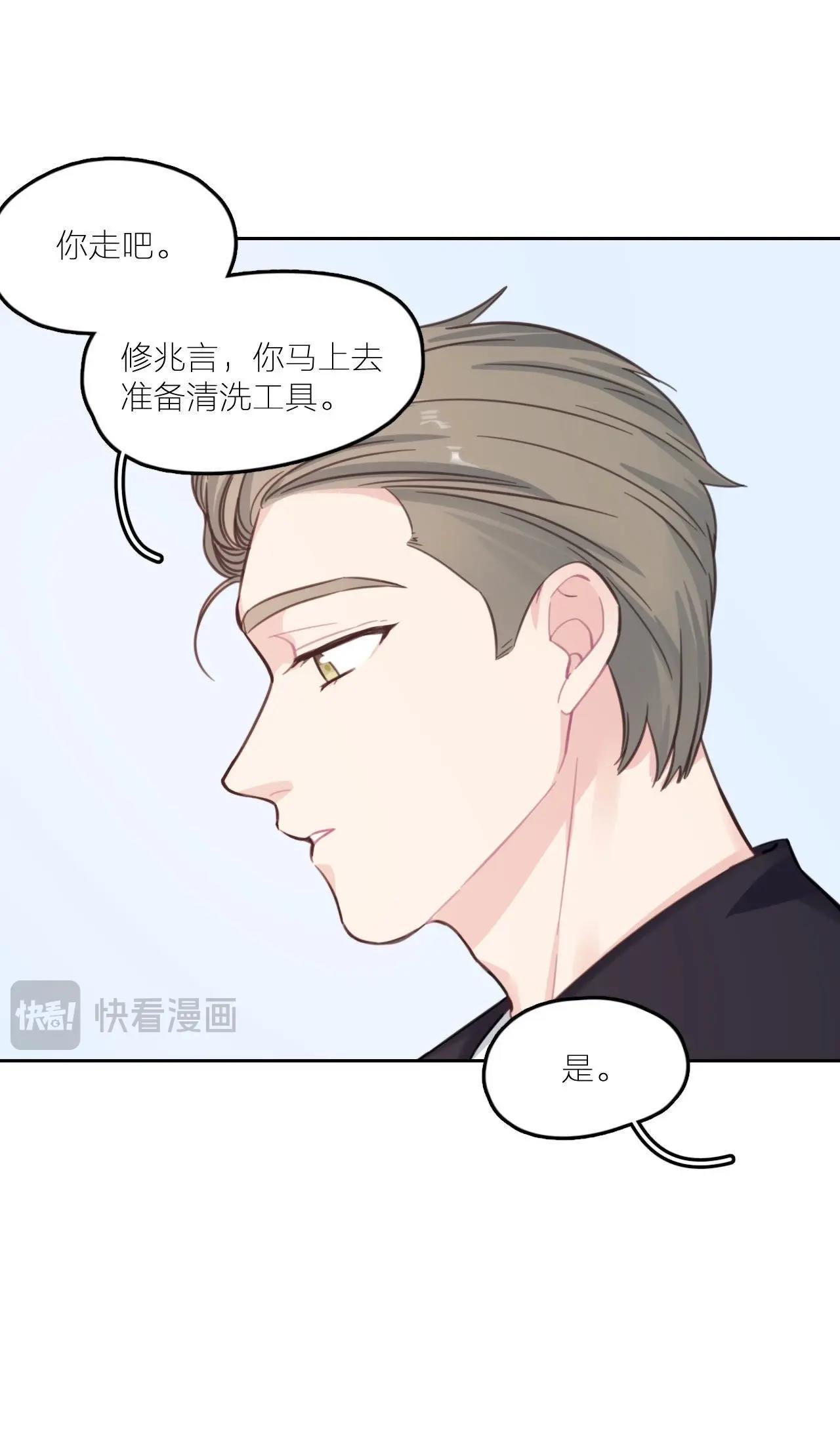 第16话 &ldquo;落泪&rdquo;的钢琴-第21话