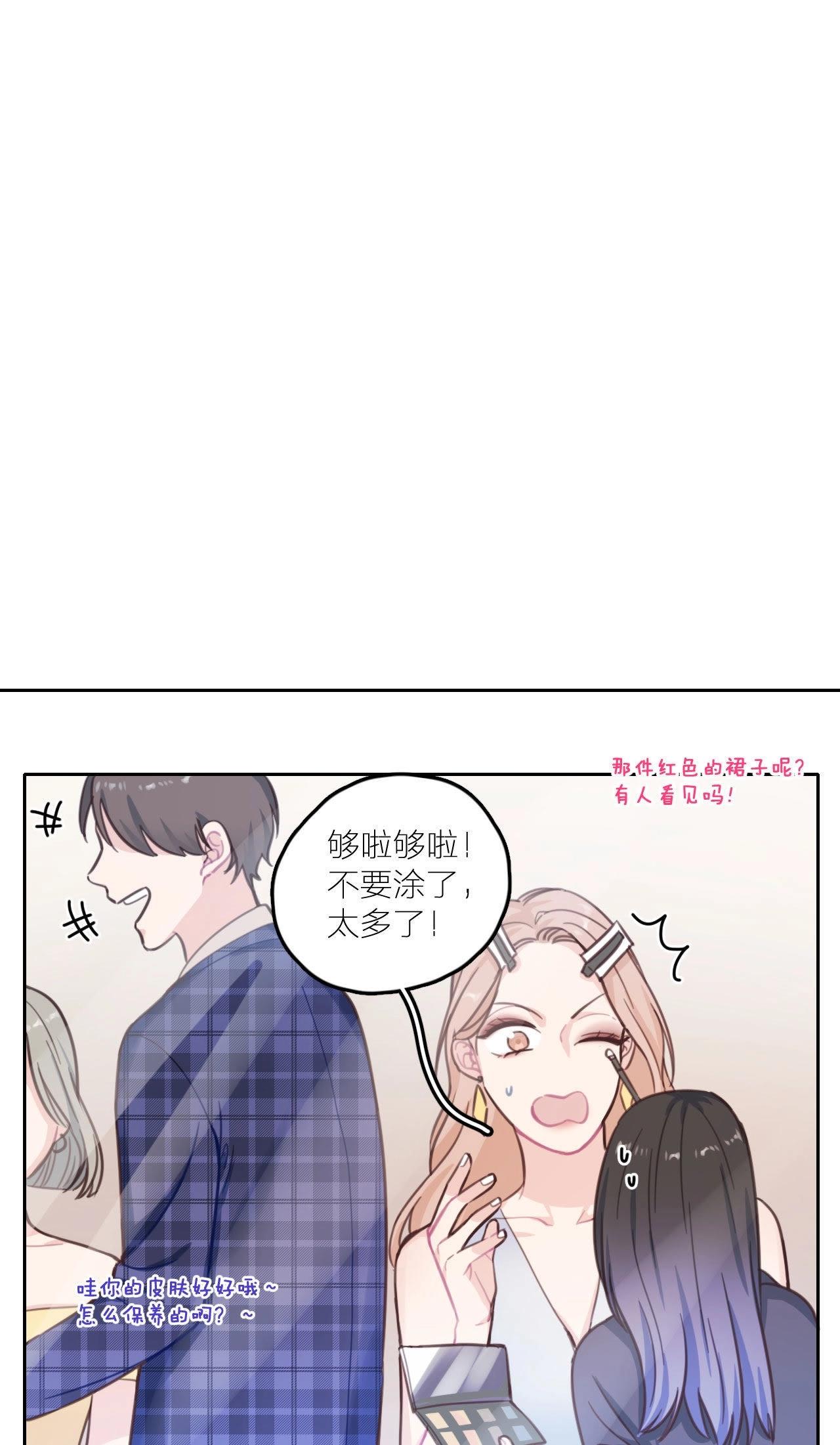 第16话 &ldquo;落泪&rdquo;的钢琴-第21话