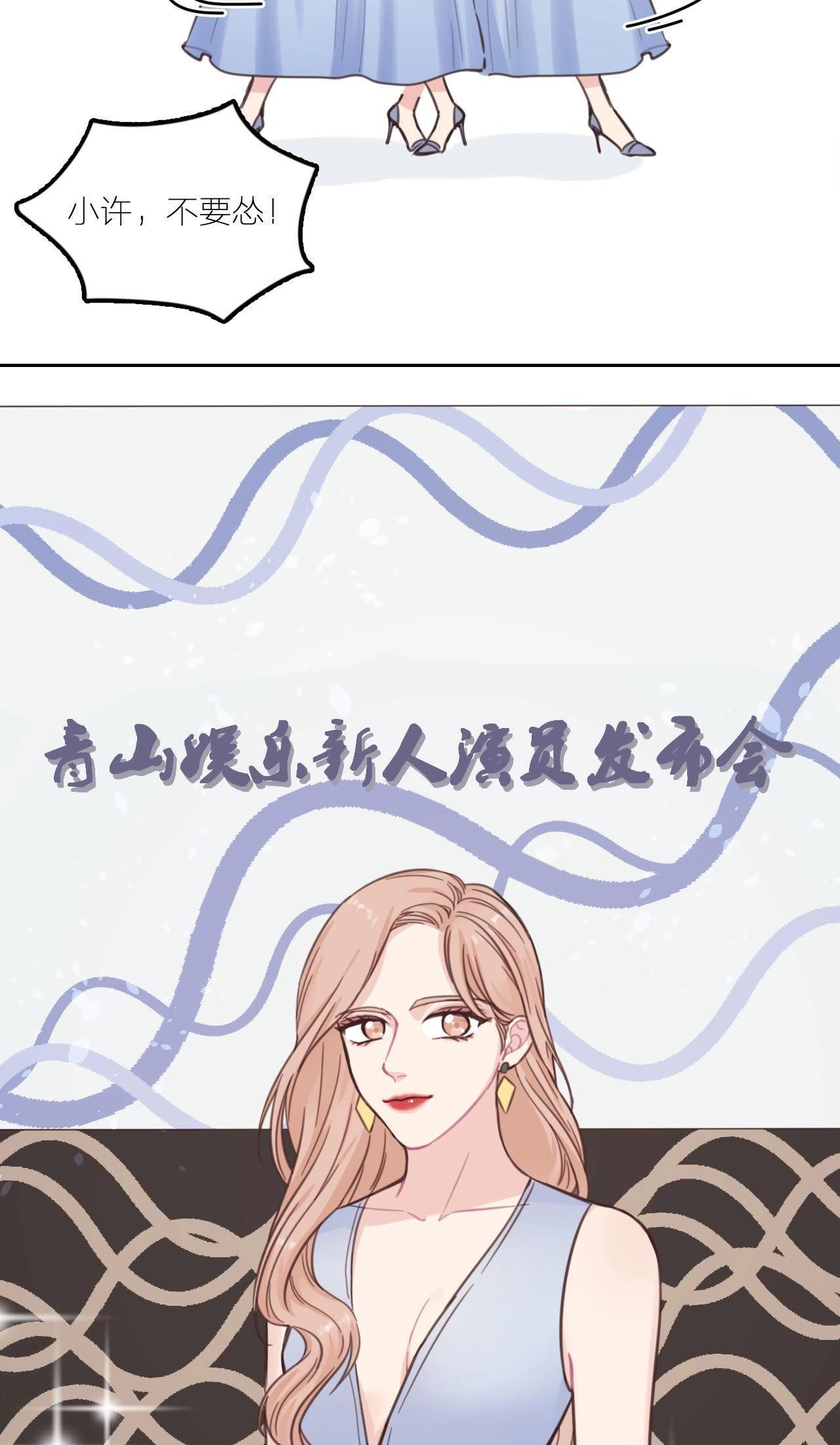 第16话 &ldquo;落泪&rdquo;的钢琴-第21话