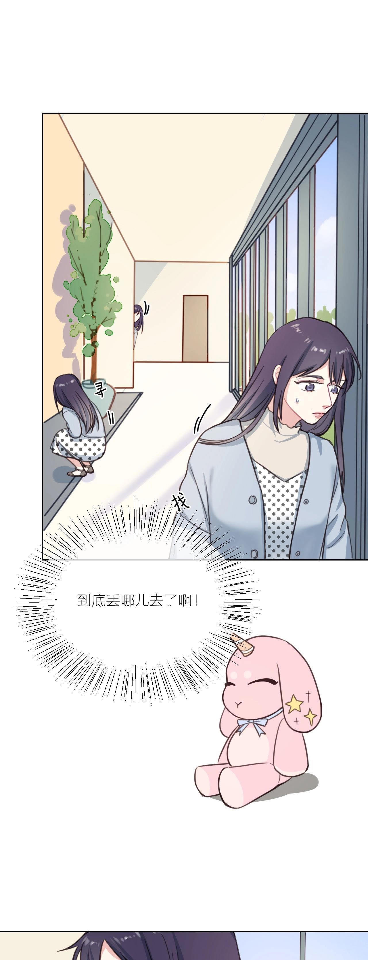 第16话 &ldquo;落泪&rdquo;的钢琴-第21话