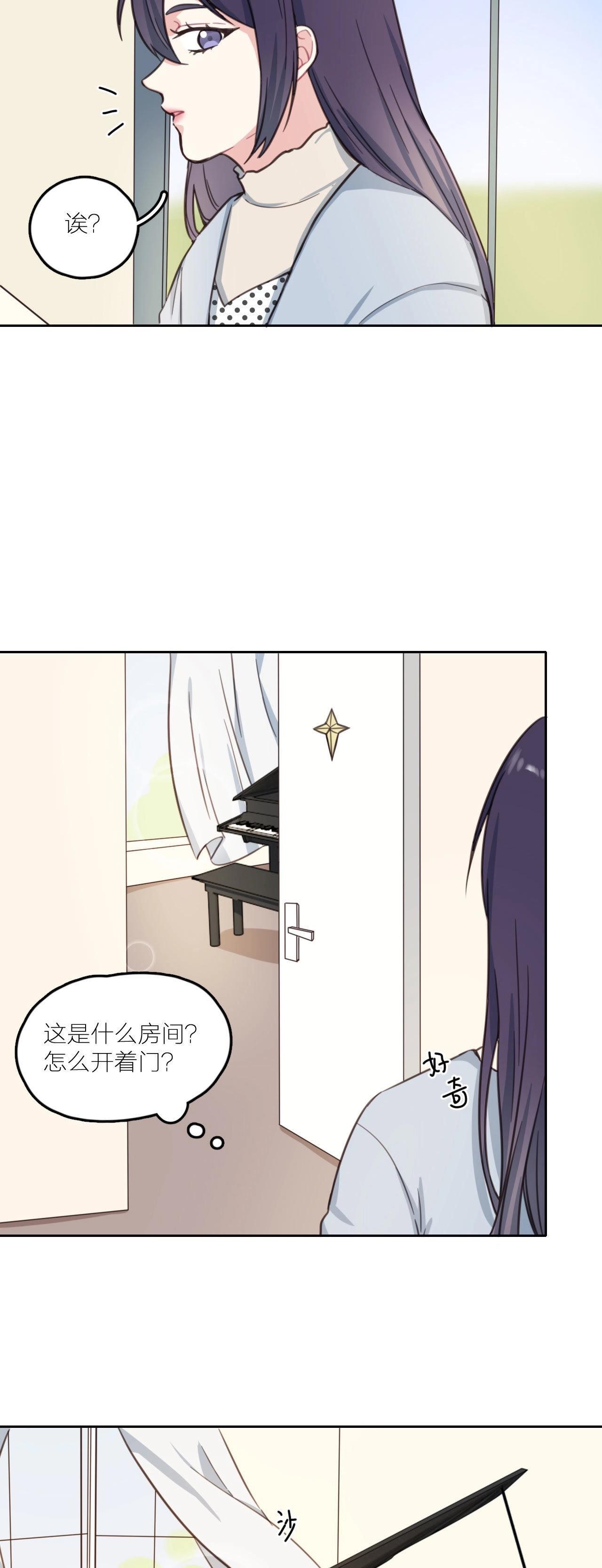 第16话 &ldquo;落泪&rdquo;的钢琴-第21话