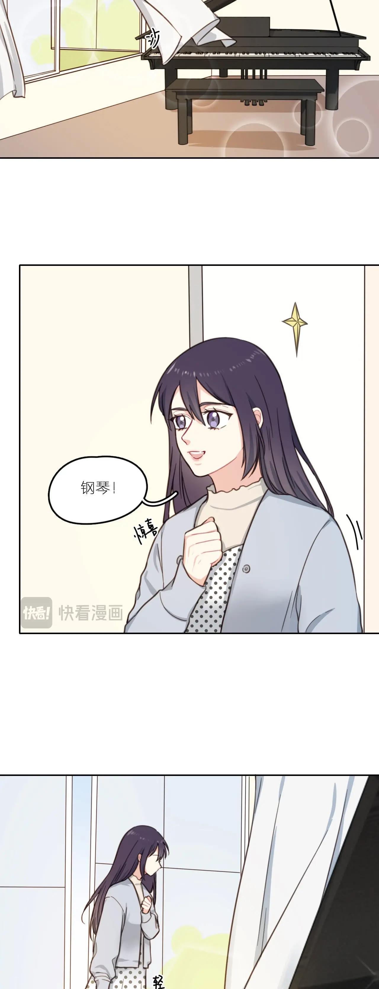 第16话 &ldquo;落泪&rdquo;的钢琴-第21话