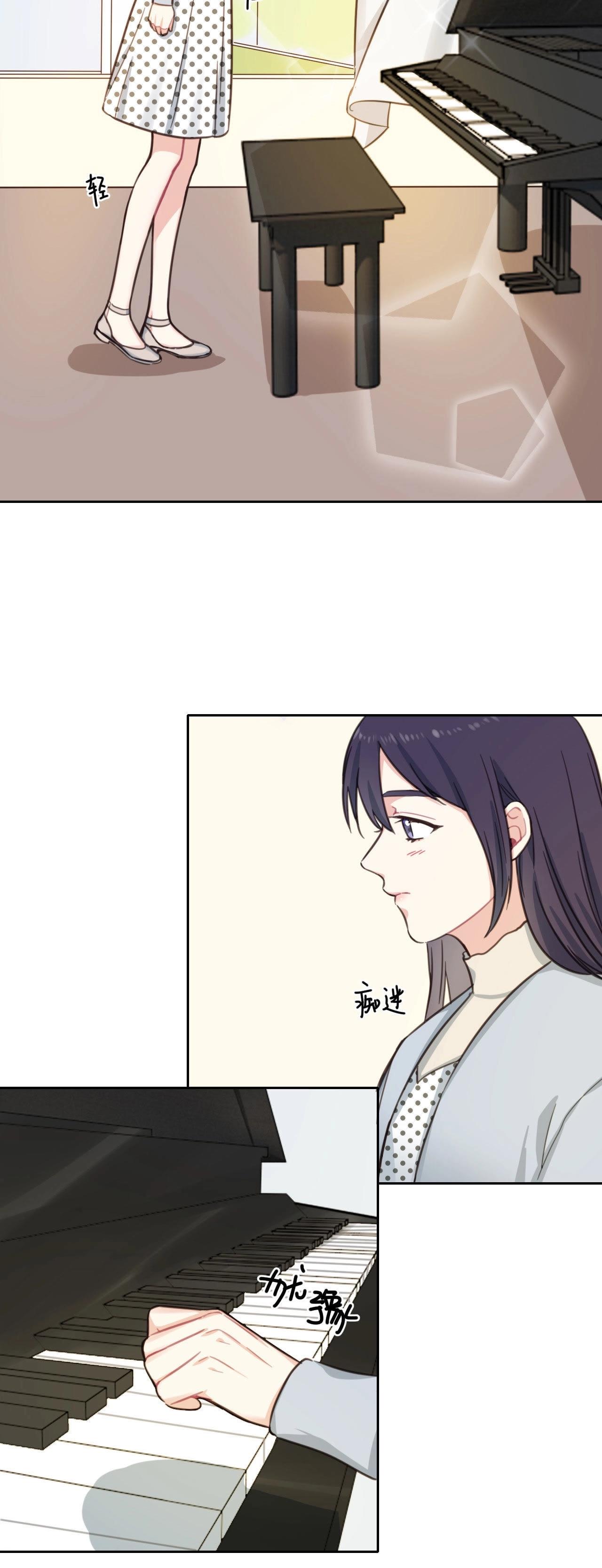 第16话 &ldquo;落泪&rdquo;的钢琴-第21话