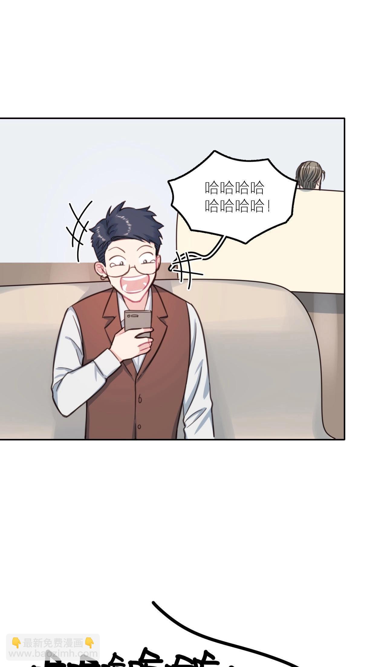 第18话 天畅红了！-第23话