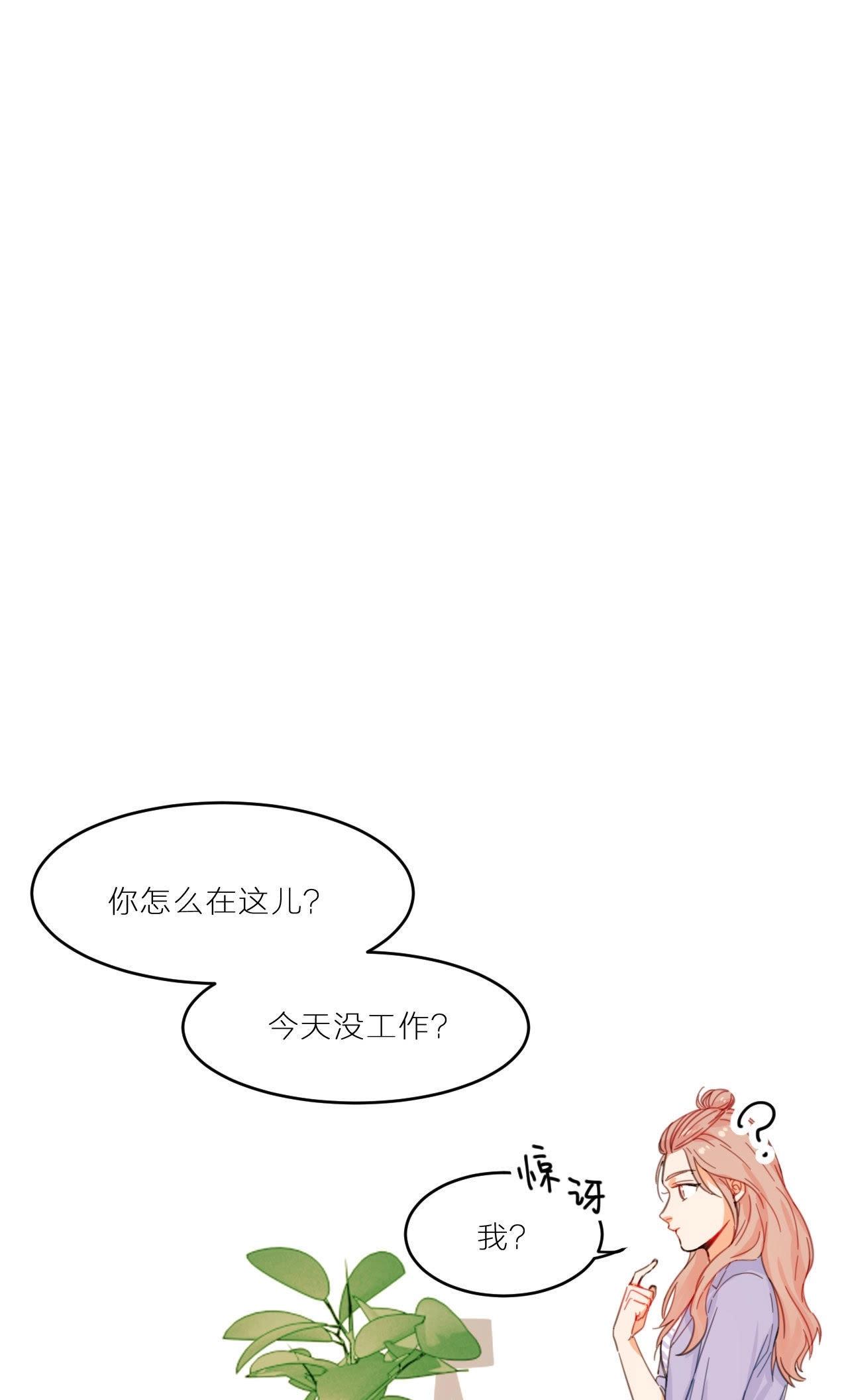 第8话 天畅登场！(1/2)-第13话