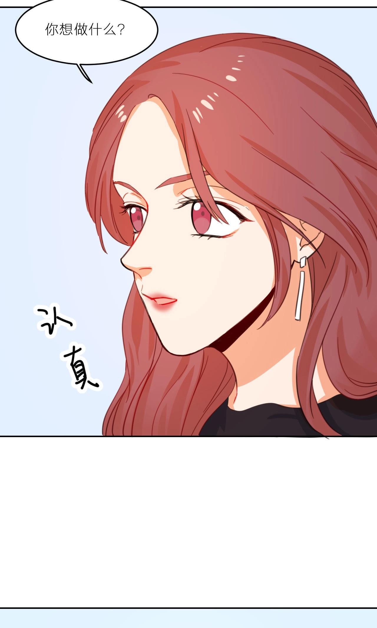 第8话 天畅登场！(1/2)-第13话