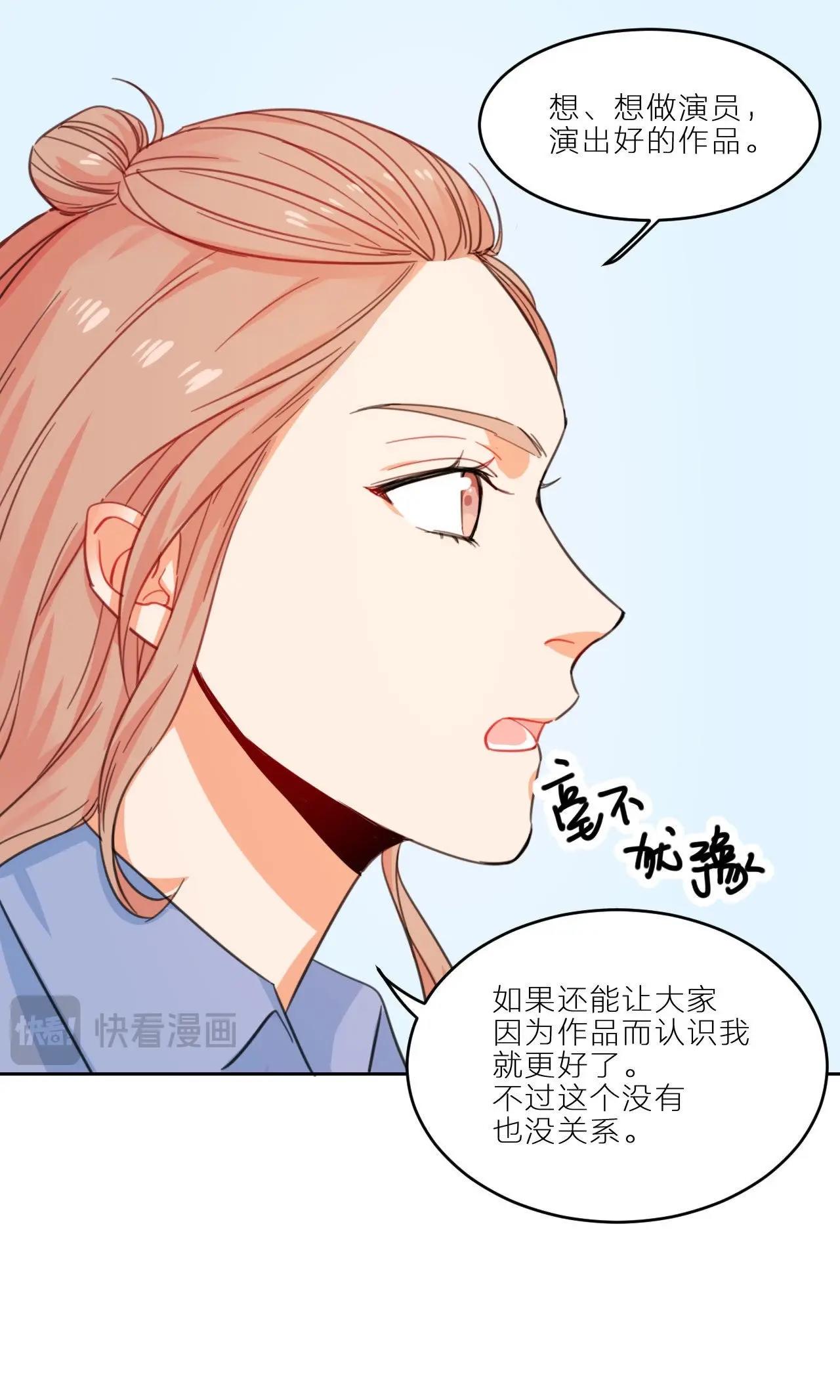 第8话 天畅登场！(1/2)-第13话