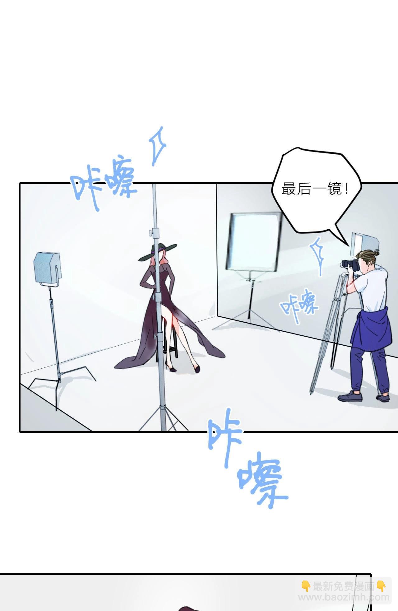 第8话 天畅登场！(1/2)-第13话