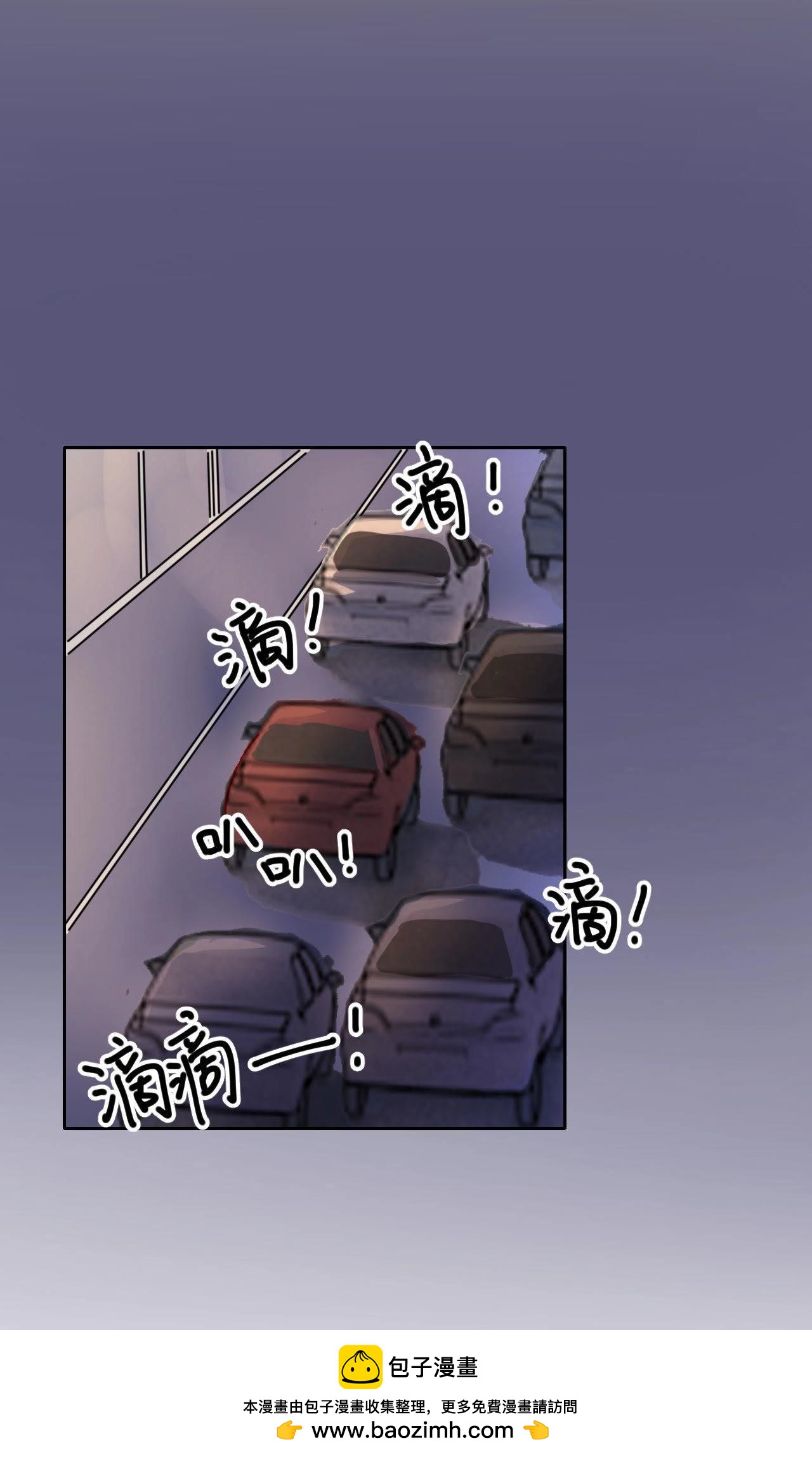 第8话 天畅登场！(1/2)-第13话
