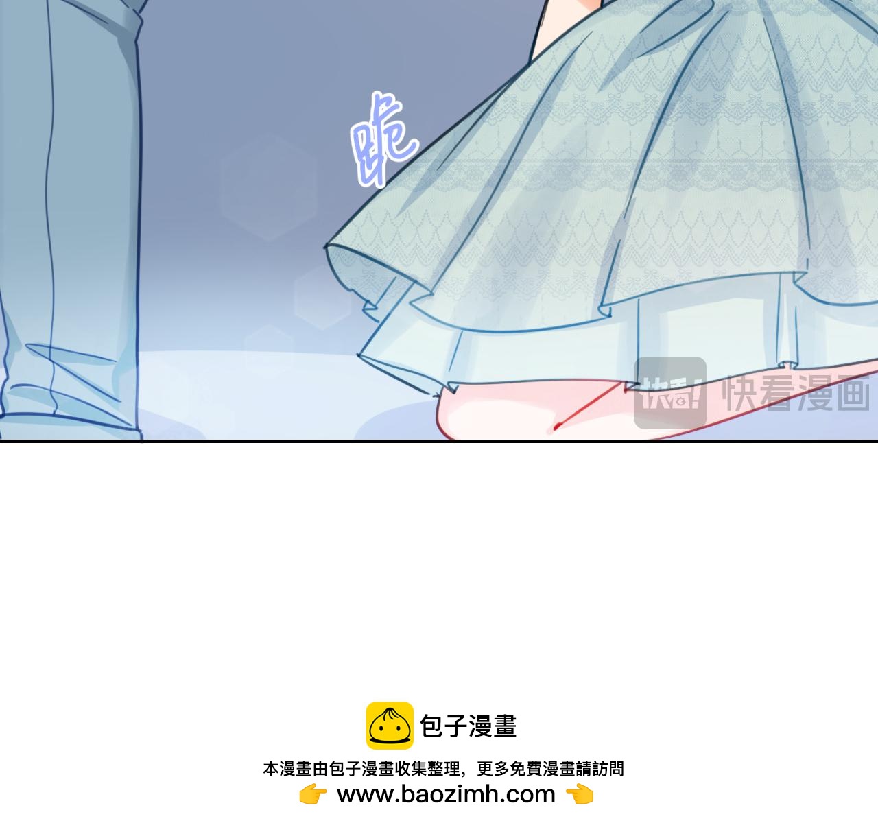第7话 梅里T台秀(1/2)-第1话