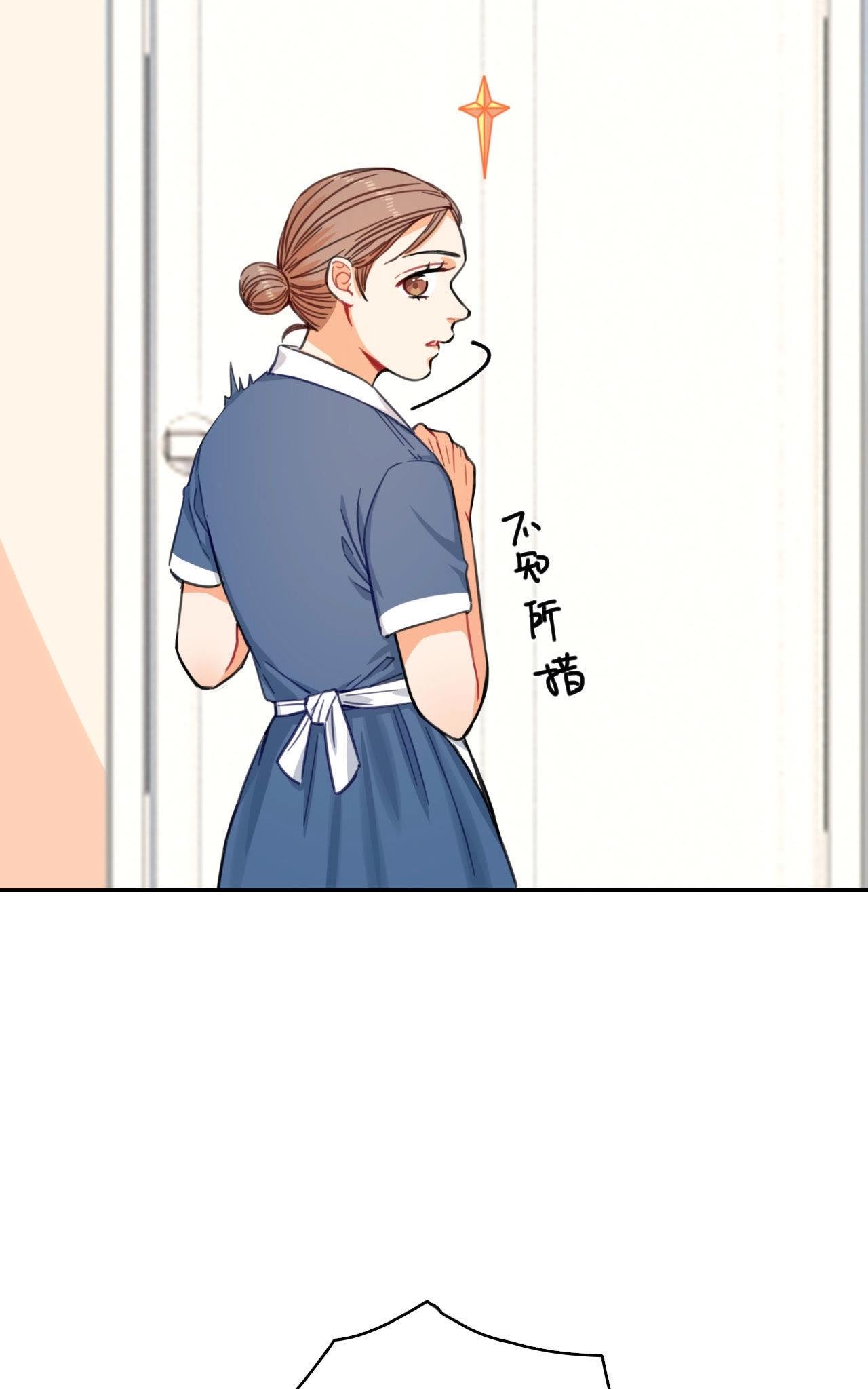 第10话 星星的秘密(1/2)-第15话