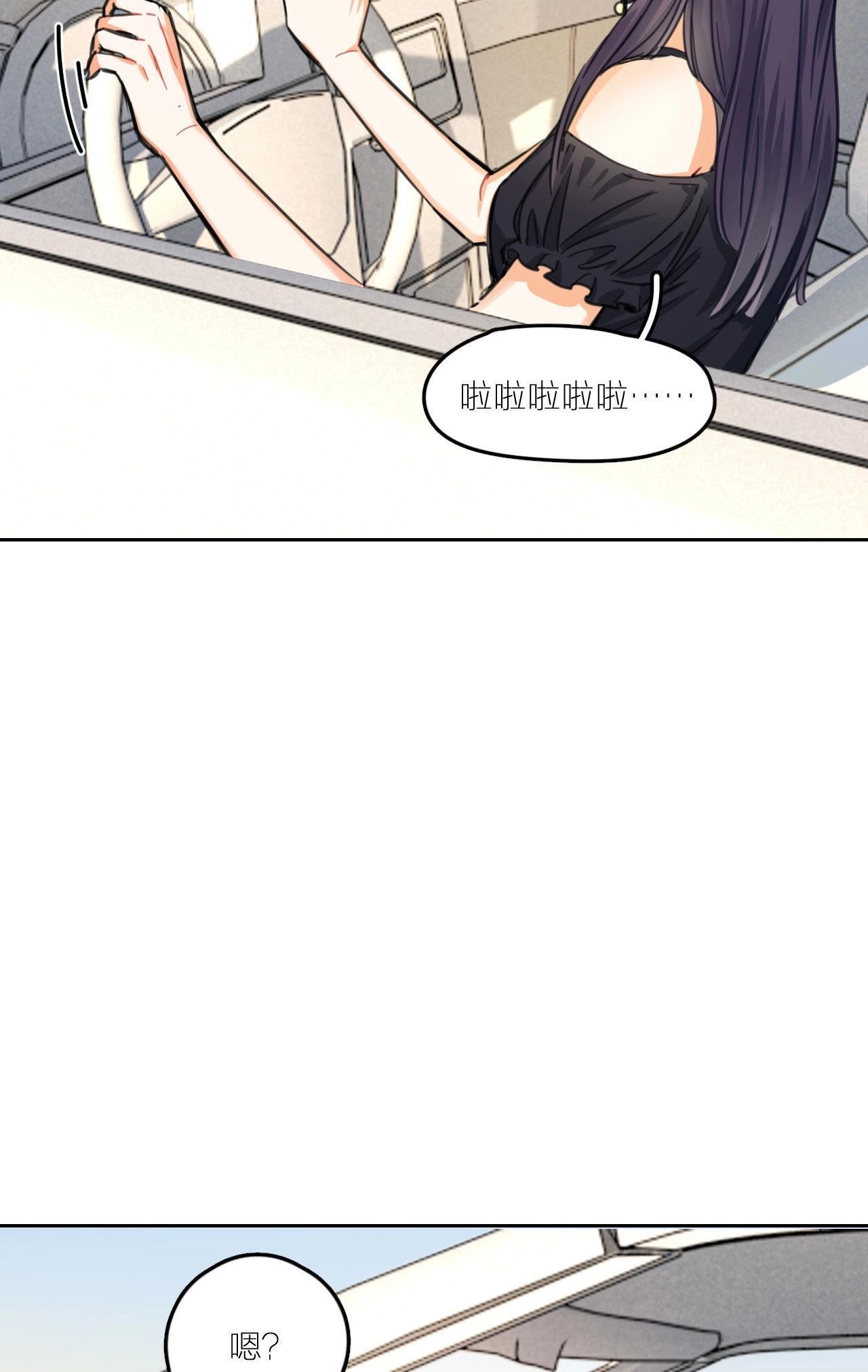 第10话 星星的秘密(1/2)-第15话