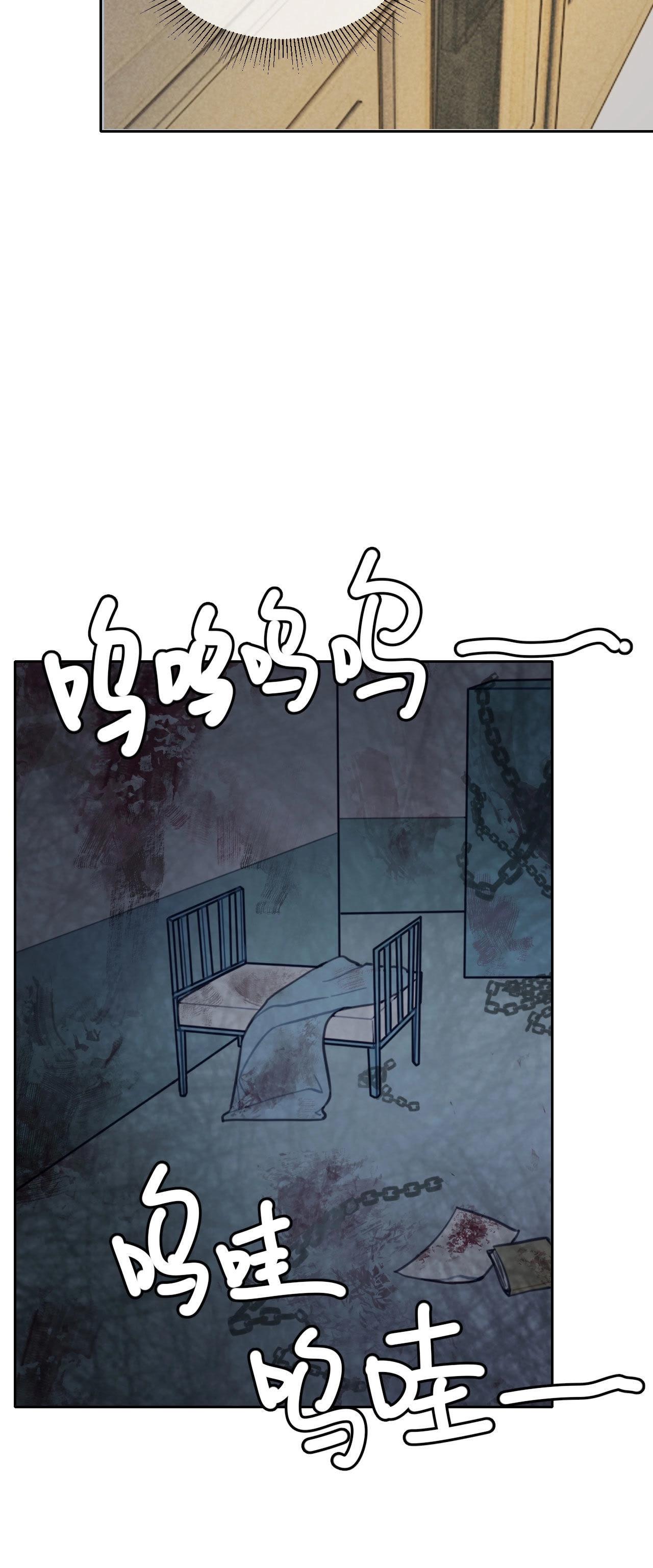 第12话 痛苦的童年(1/2)-第17话
