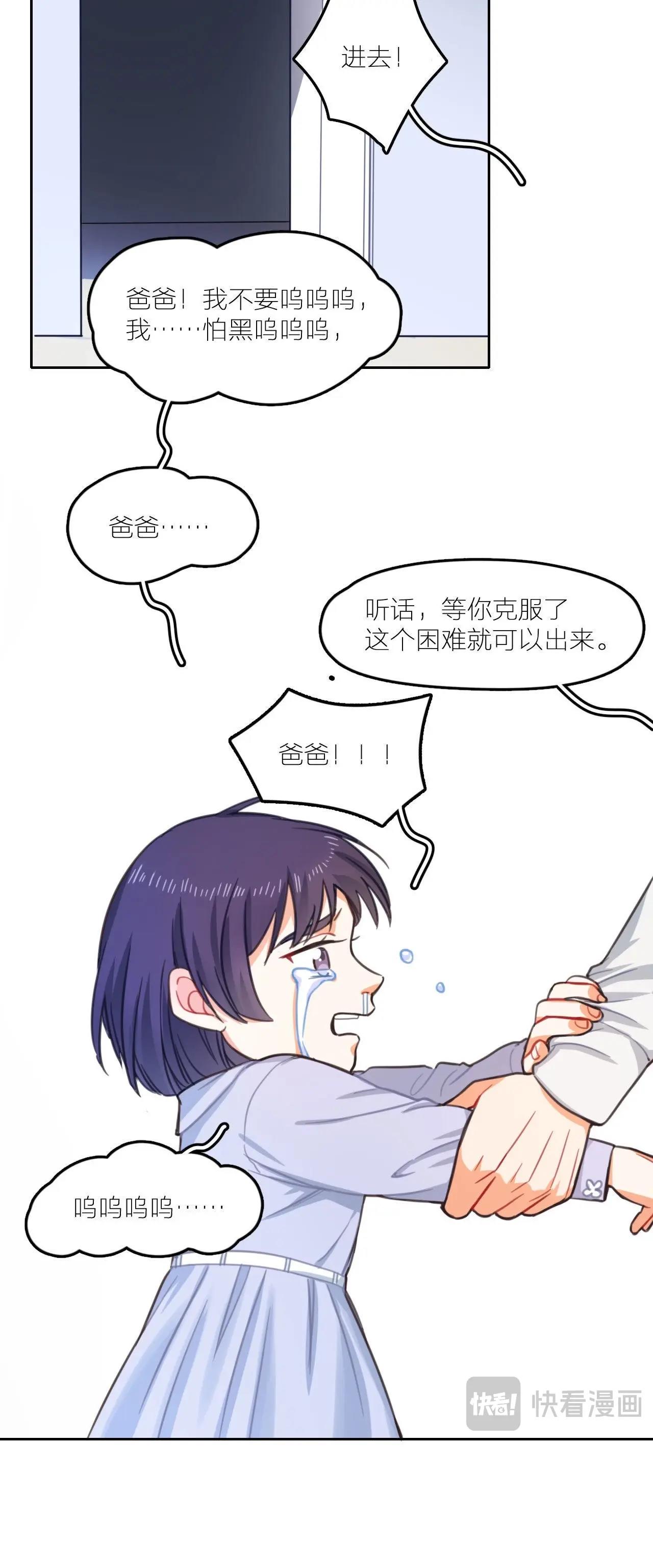 第12话 痛苦的童年(1/2)-第17话