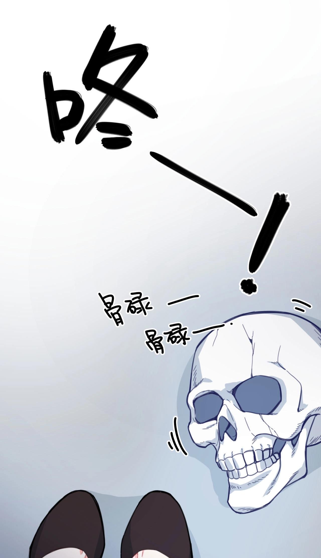 第12话 痛苦的童年(1/2)-第17话