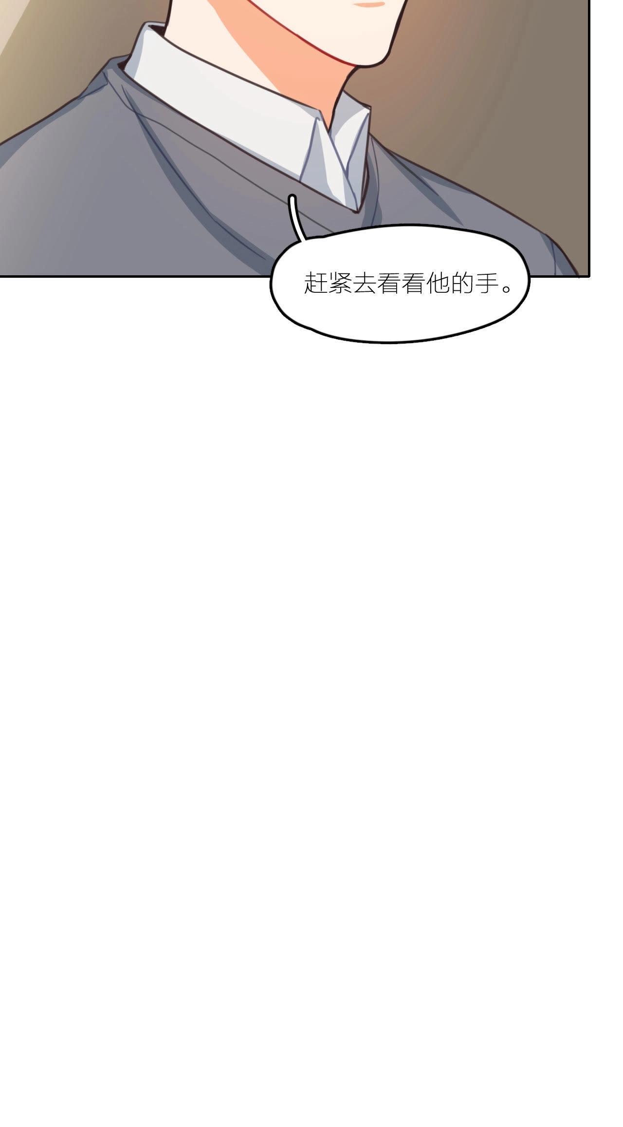 第12话 痛苦的童年(1/2)-第17话