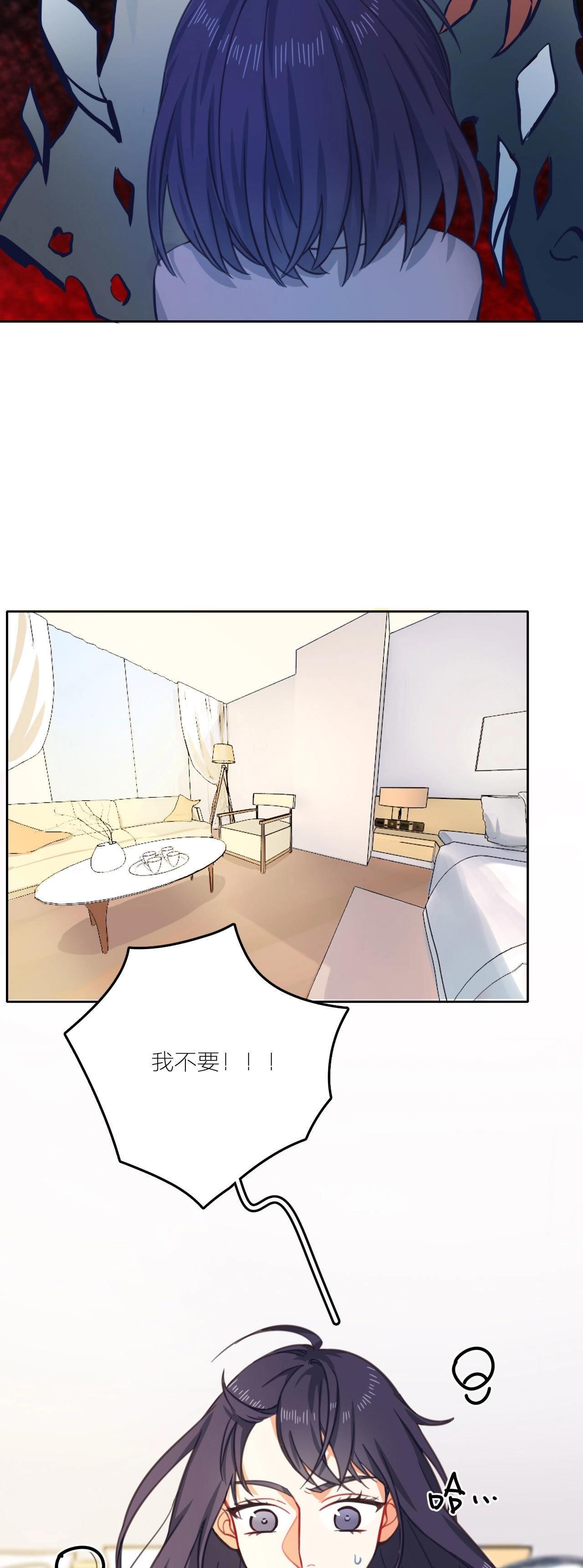 第12话 痛苦的童年(1/2)-第17话