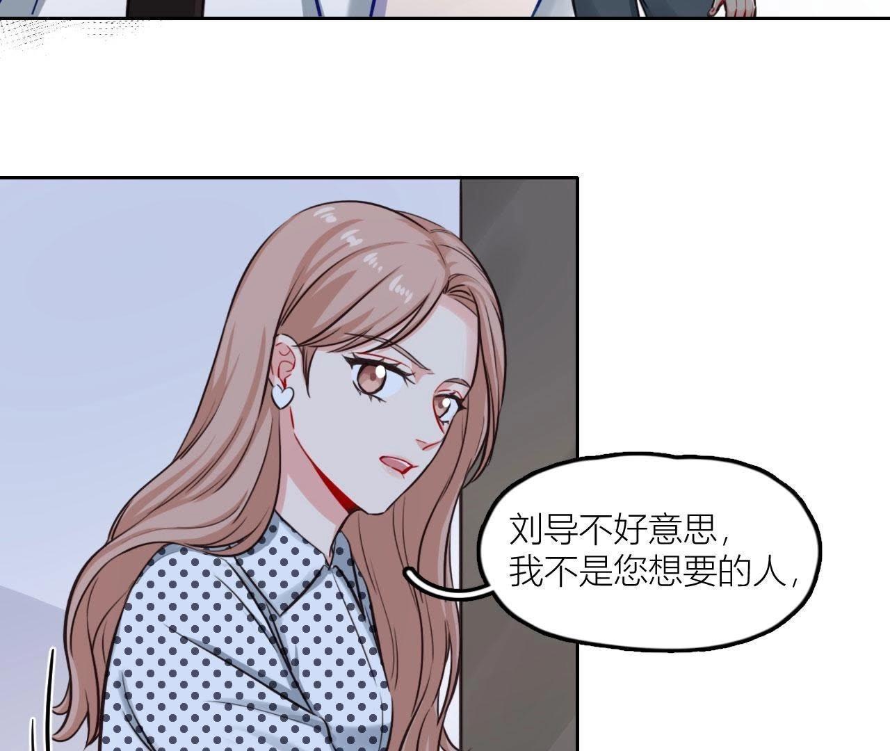 第34话 导演！不要靠近我！(1/2)-第39话
