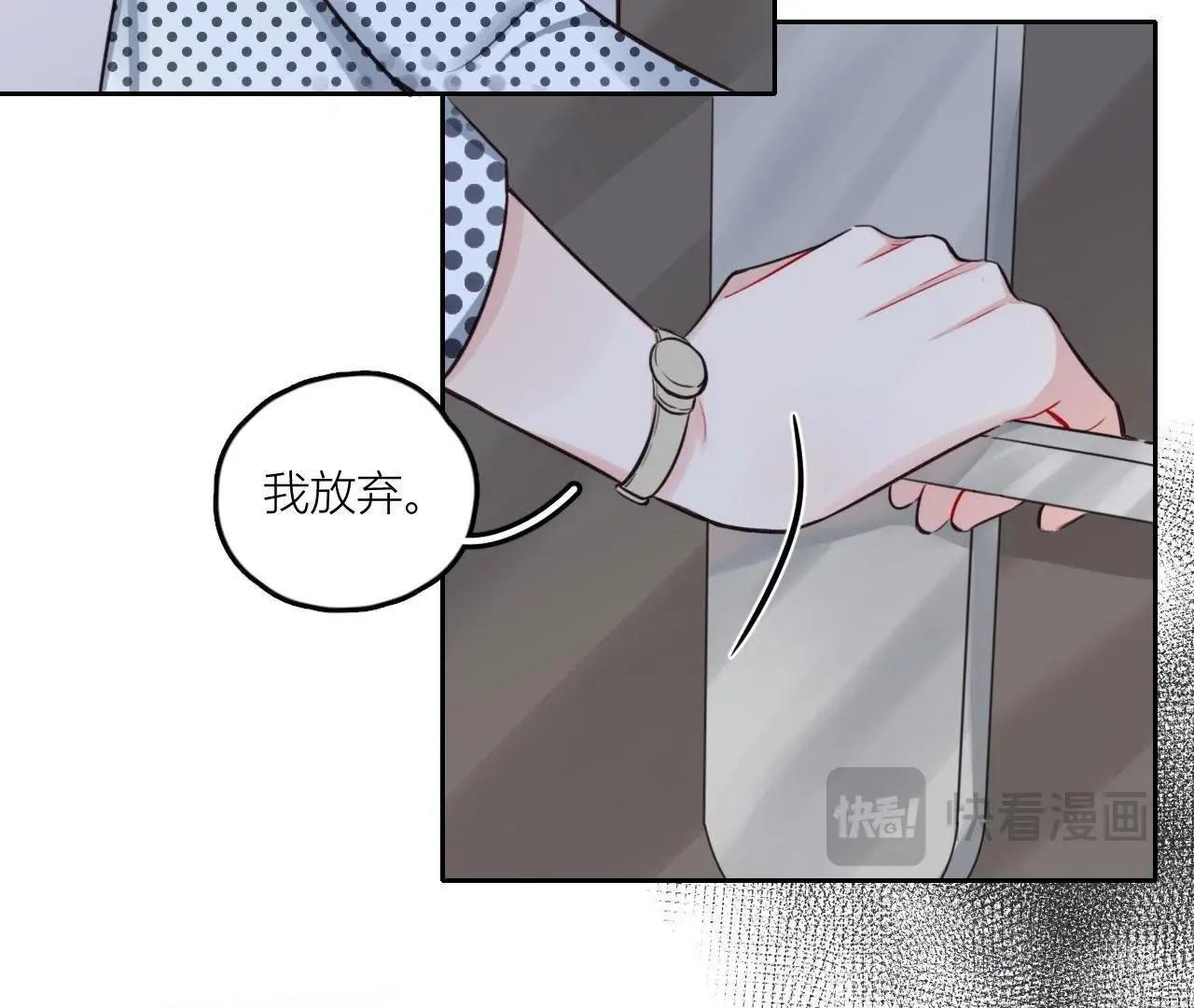 第34话 导演！不要靠近我！(1/2)-第39话