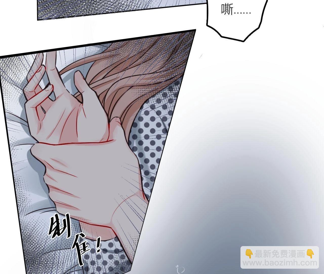 第34话 导演！不要靠近我！(1/2)-第39话