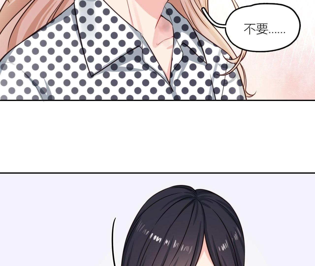 第34话 导演！不要靠近我！(1/2)-第39话