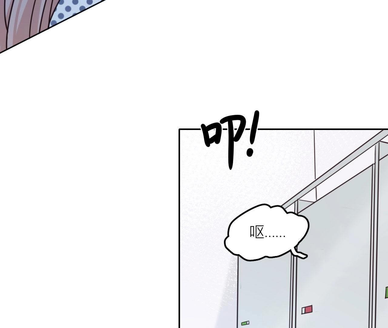 第34话 导演！不要靠近我！(1/2)-第39话