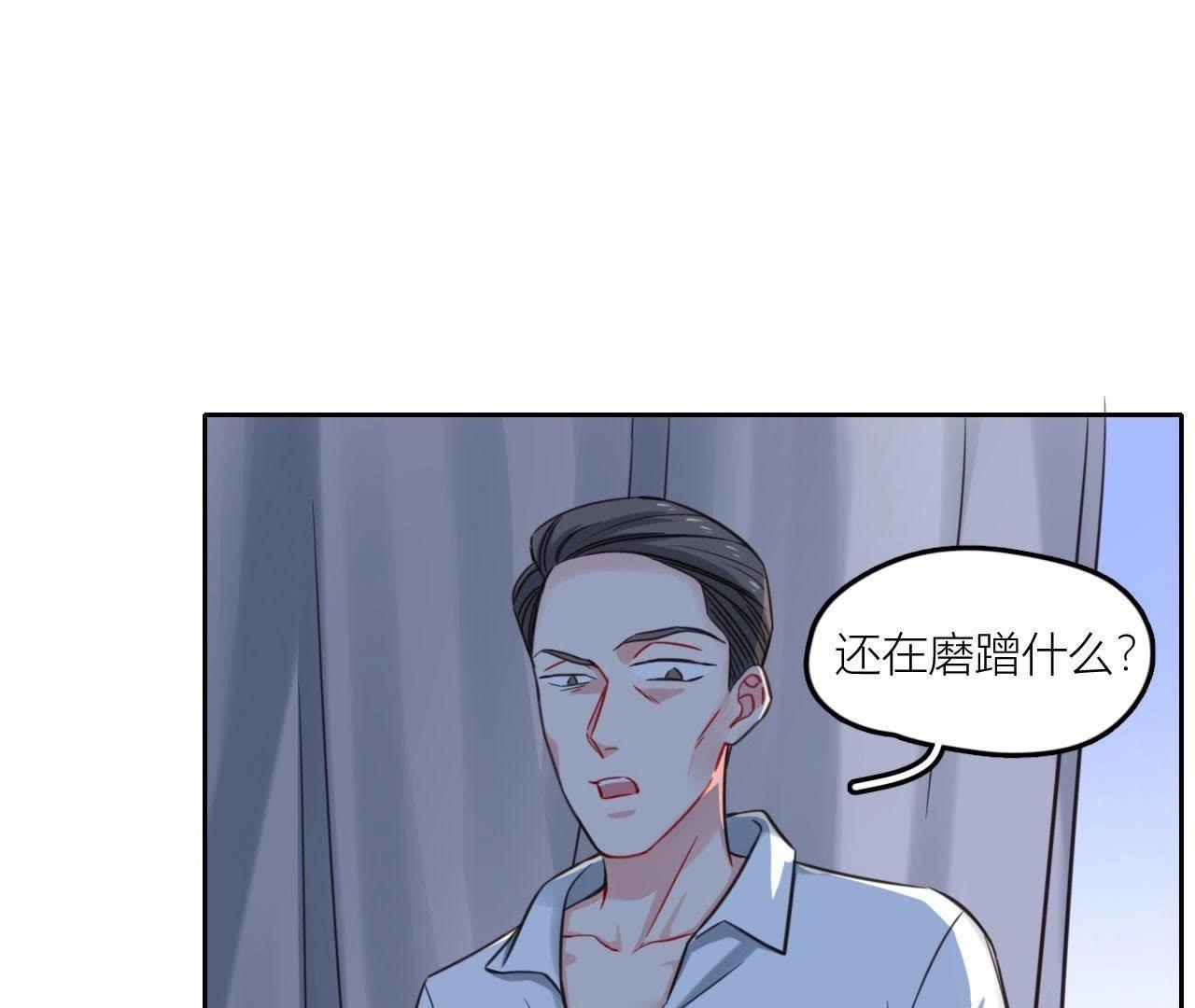 第34话 导演！不要靠近我！(1/2)-第39话