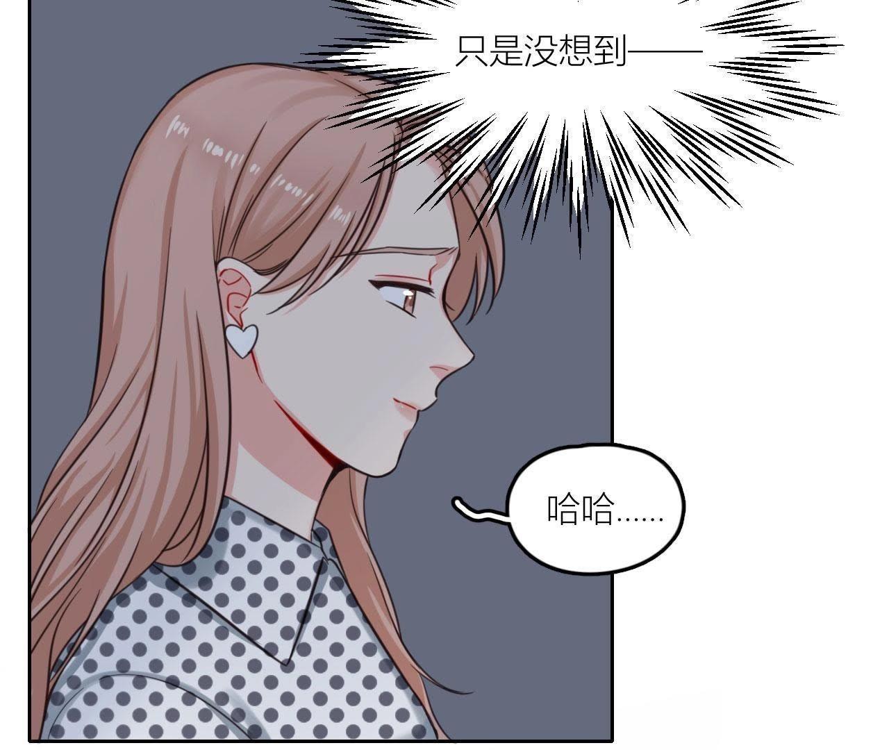 第34话 导演！不要靠近我！(1/2)-第39话