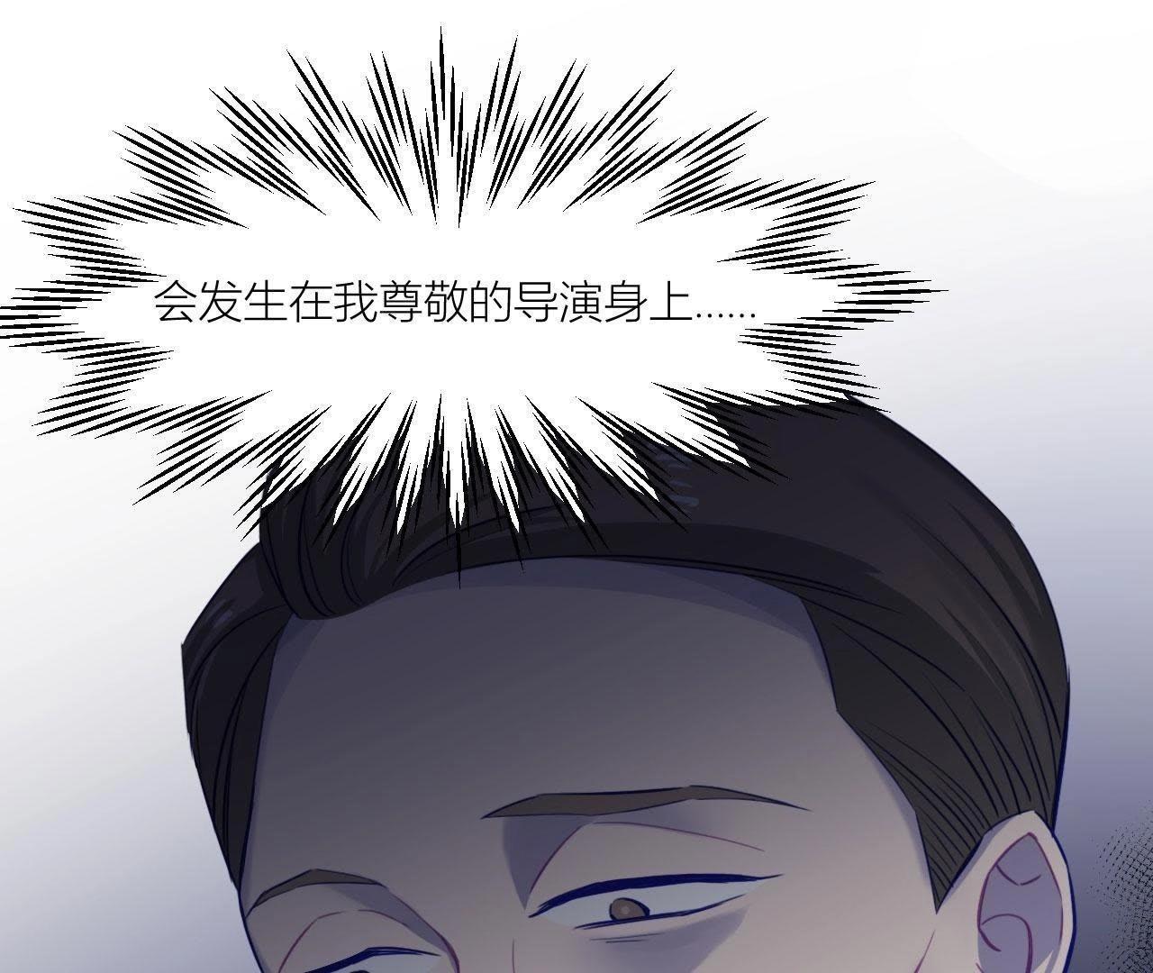 第34话 导演！不要靠近我！(1/2)-第39话