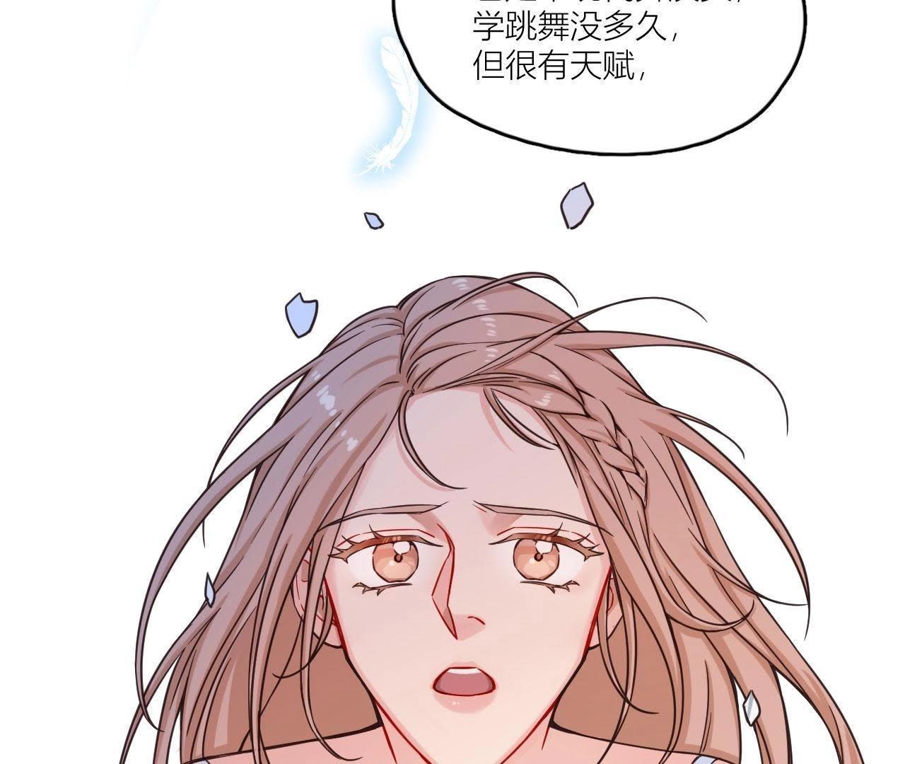 第36话 导演的咸猪手！(1/2)-第41话