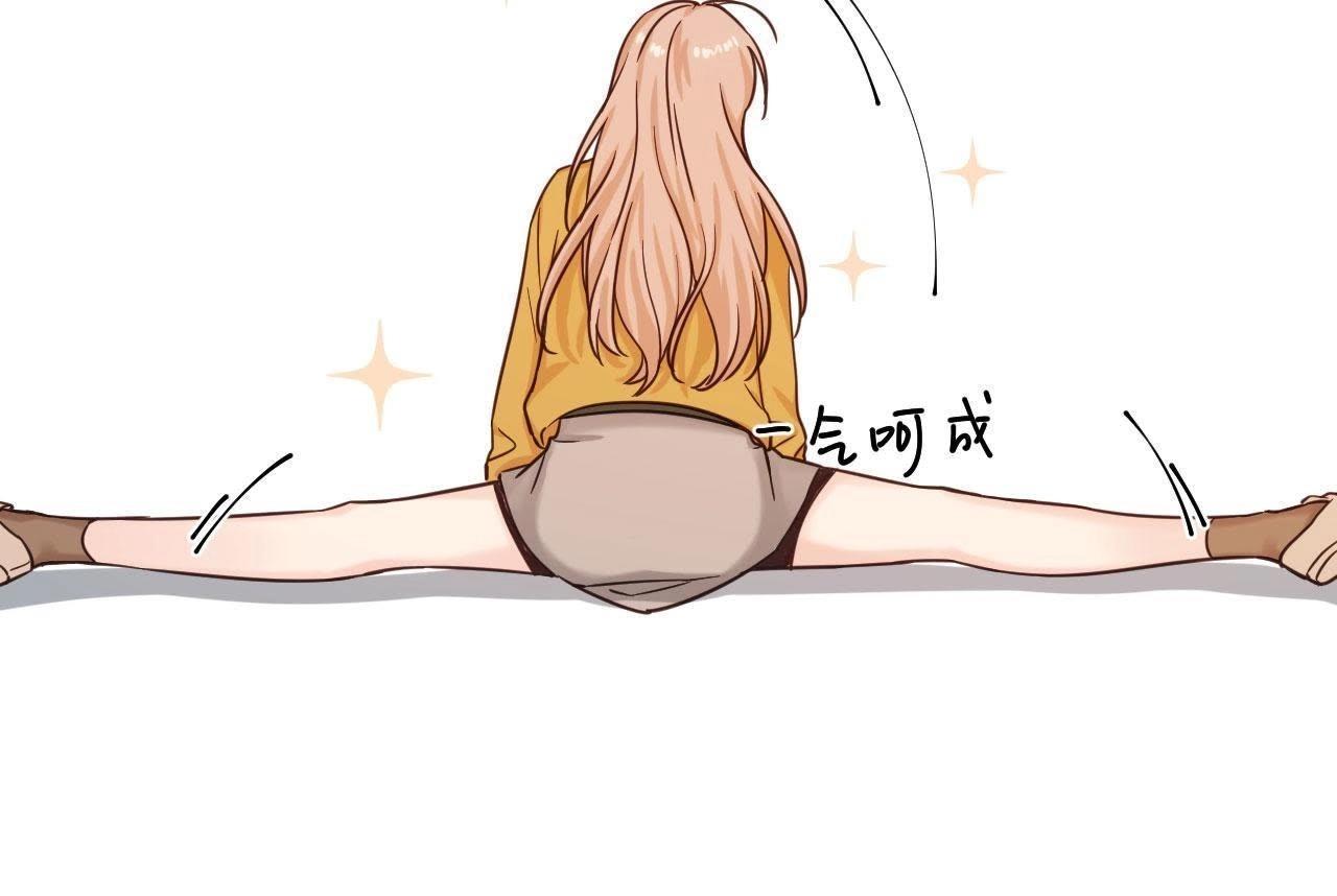 第36话 导演的咸猪手！(1/2)-第41话