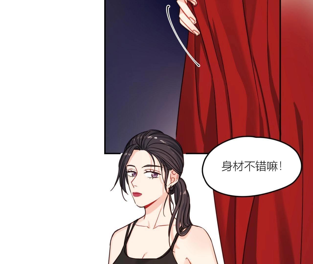 第36话 导演的咸猪手！(1/2)-第41话