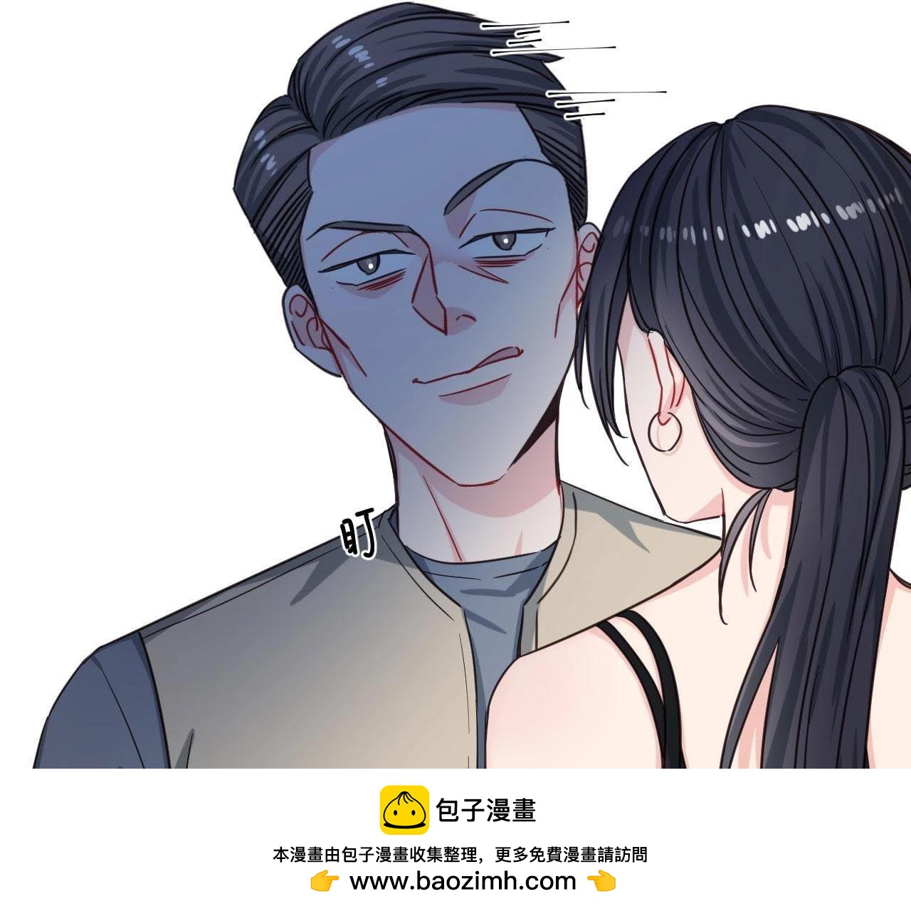 第36话 导演的咸猪手！(1/2)-第41话