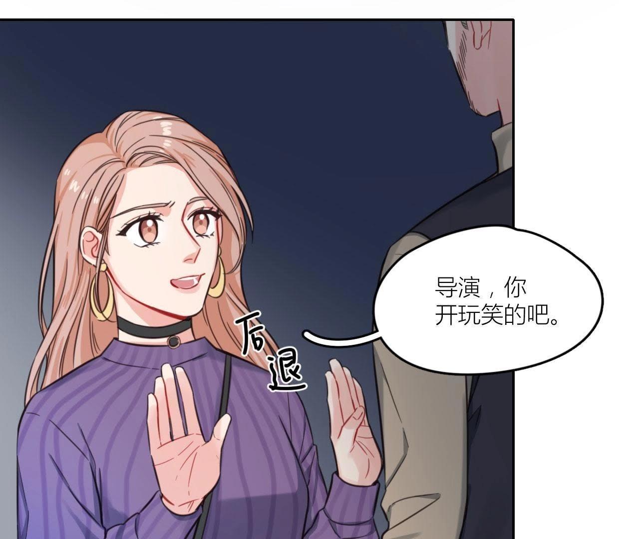 第32话 可怕的回忆(1/2)-第37话