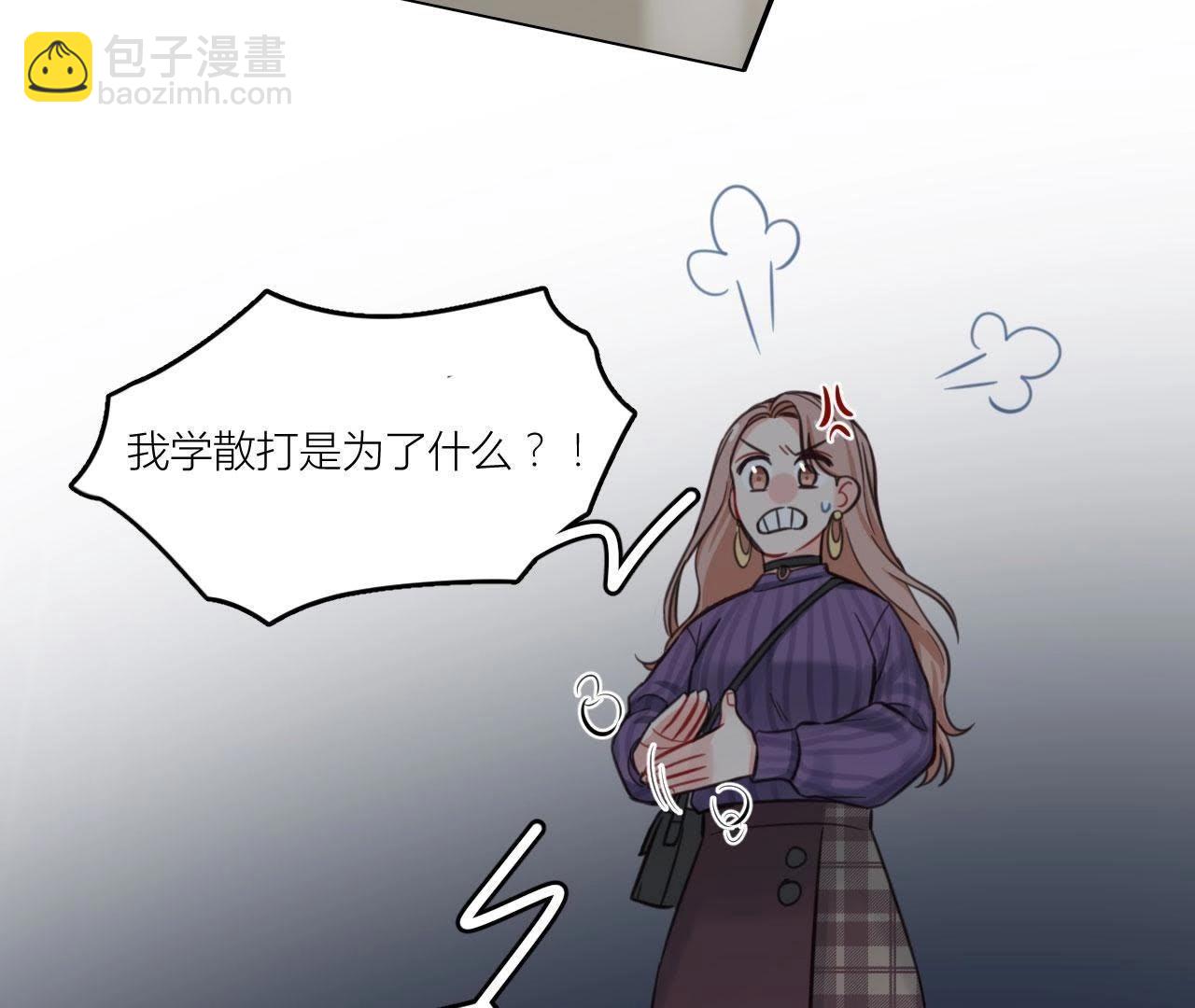 第32话 可怕的回忆(1/2)-第37话