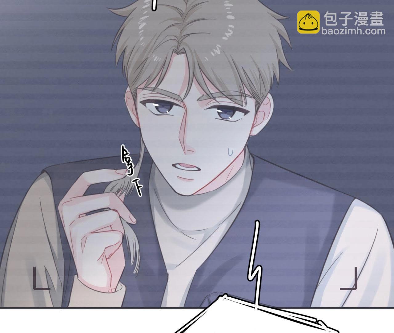 第32话 可怕的回忆(1/2)-第37话