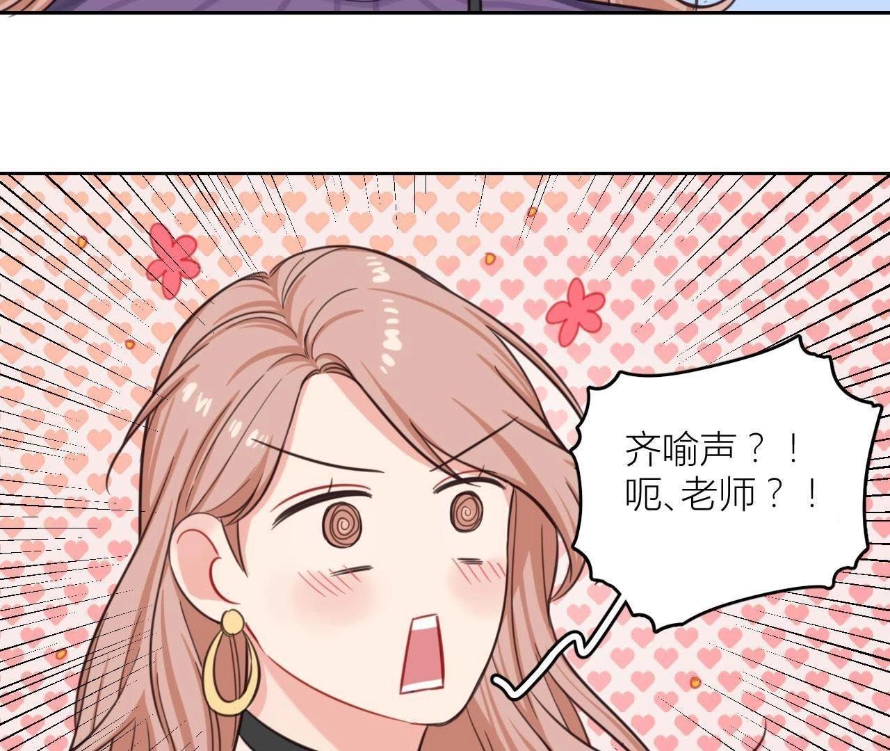 第32话 可怕的回忆(1/2)-第37话