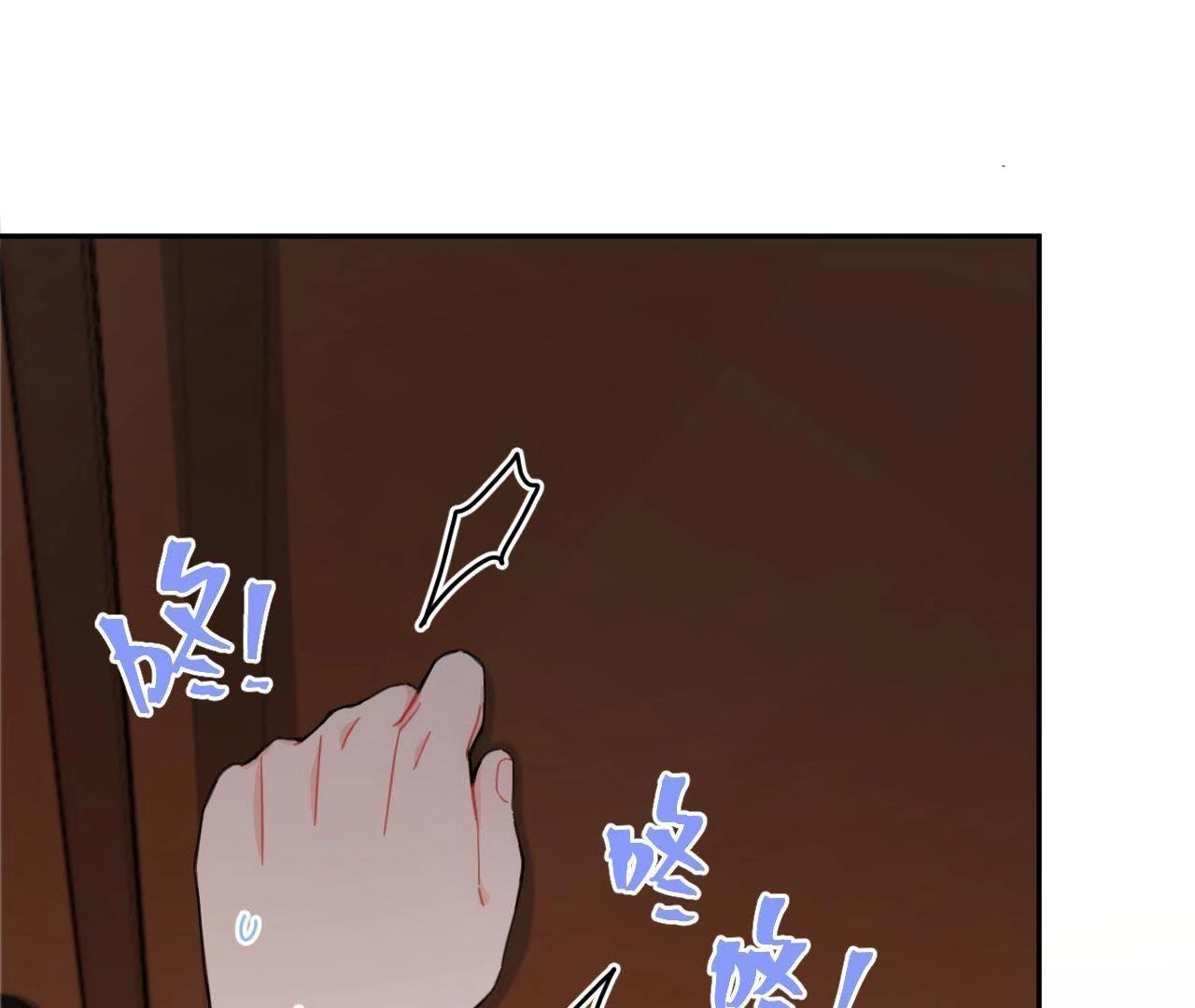 第68话 空哥的美好肉体(1/3)-第73话
