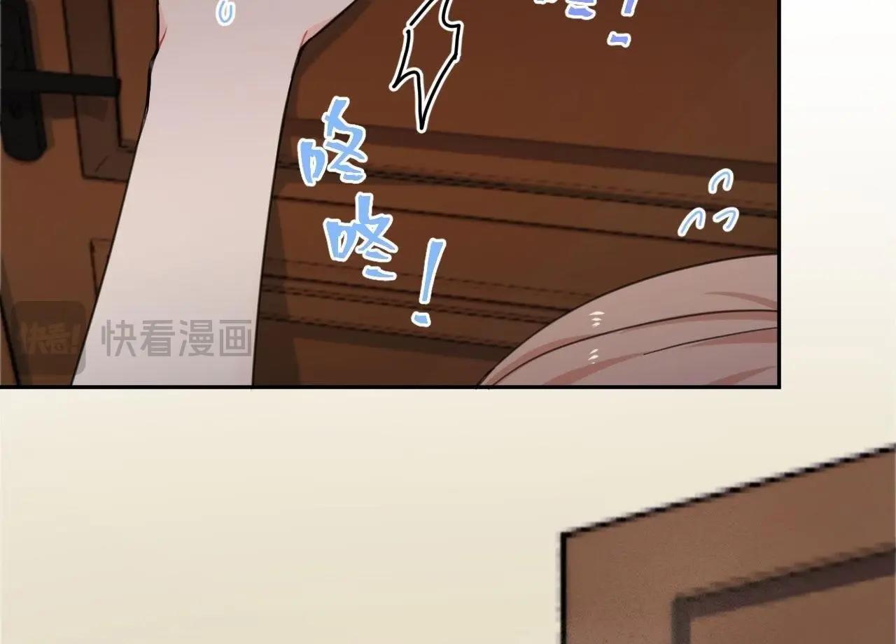 第68话 空哥的美好肉体(1/3)-第73话